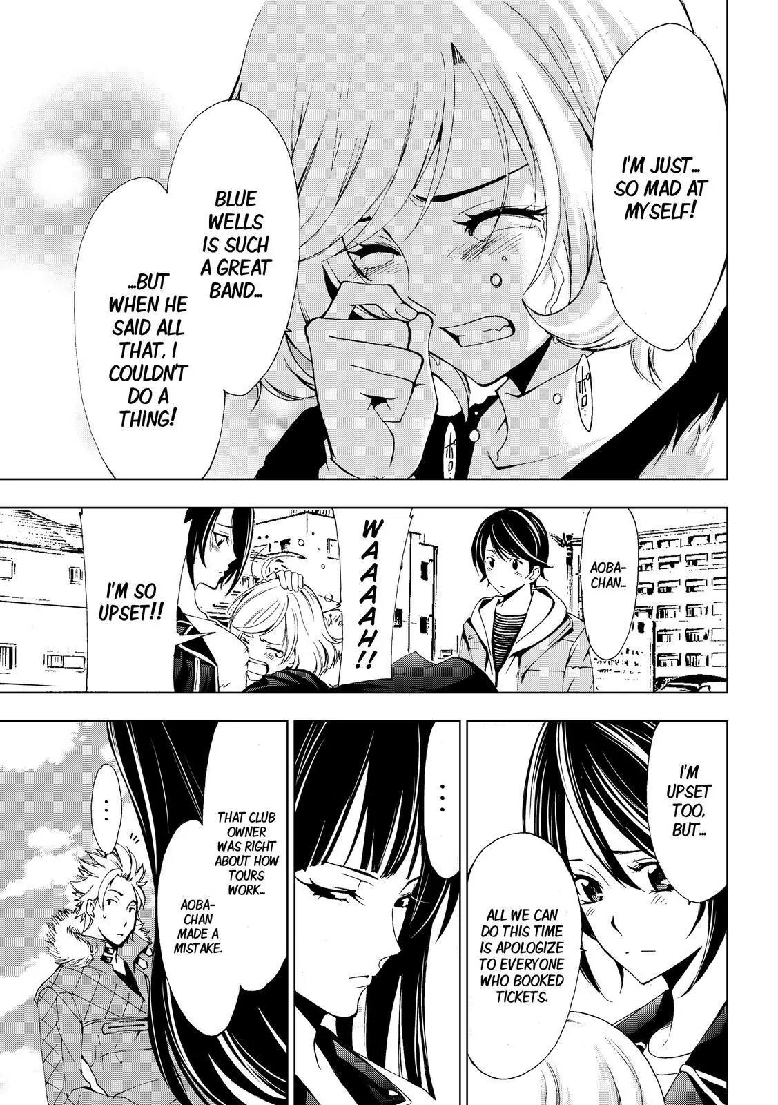 Fuuka Chapter 121 page 17 - Chapter 121: Baptism into touring !