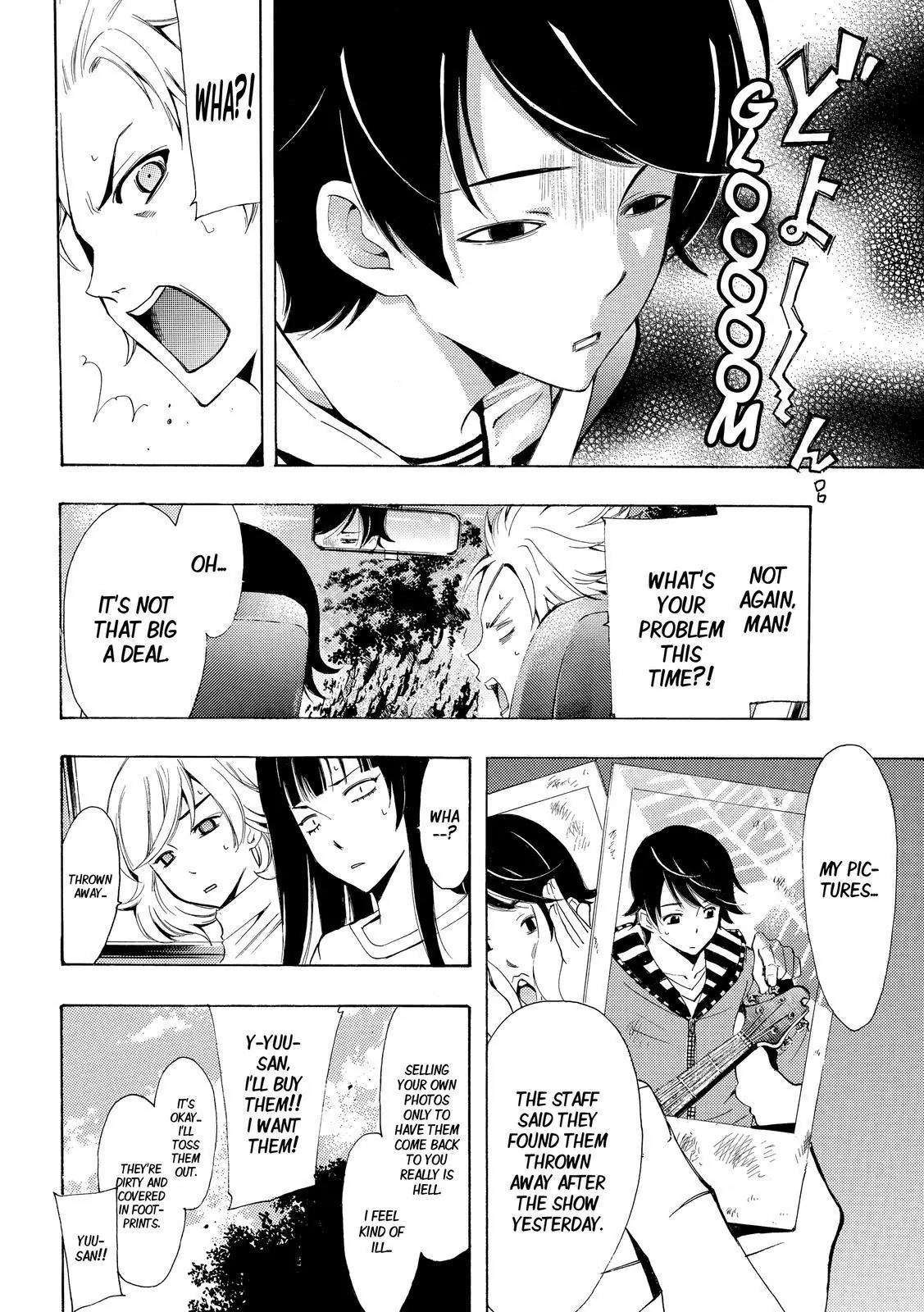 Fuuka Chapter 121 page 2 - Chapter 121: Baptism into touring !