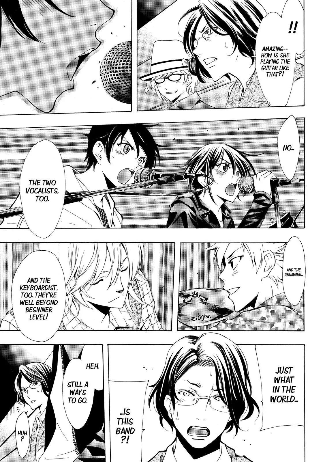 Fuuka Chapter 122 page 12 - Chapter 122: The band that succeeds us.