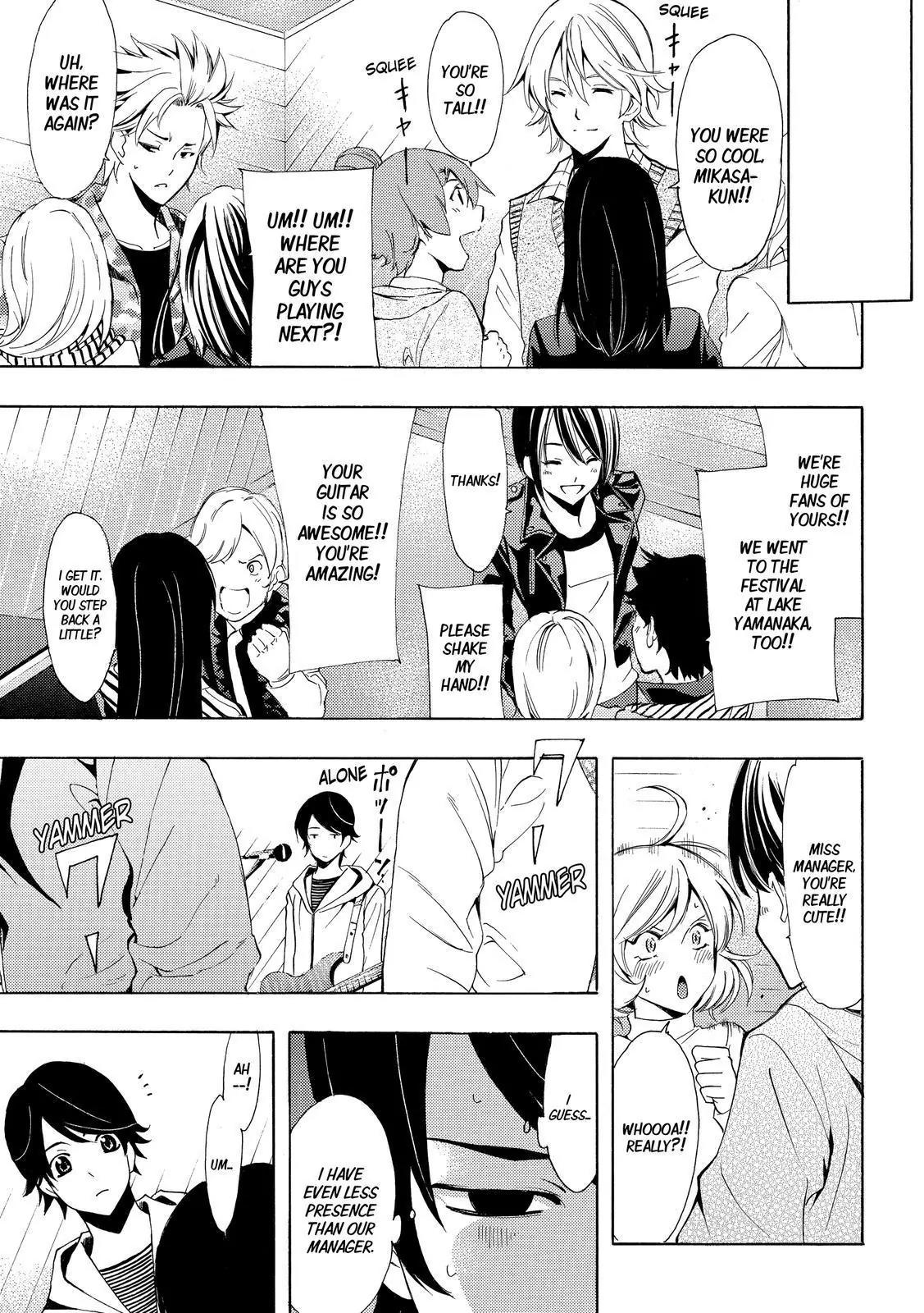Fuuka Chapter 122 page 14 - Chapter 122: The band that succeeds us.