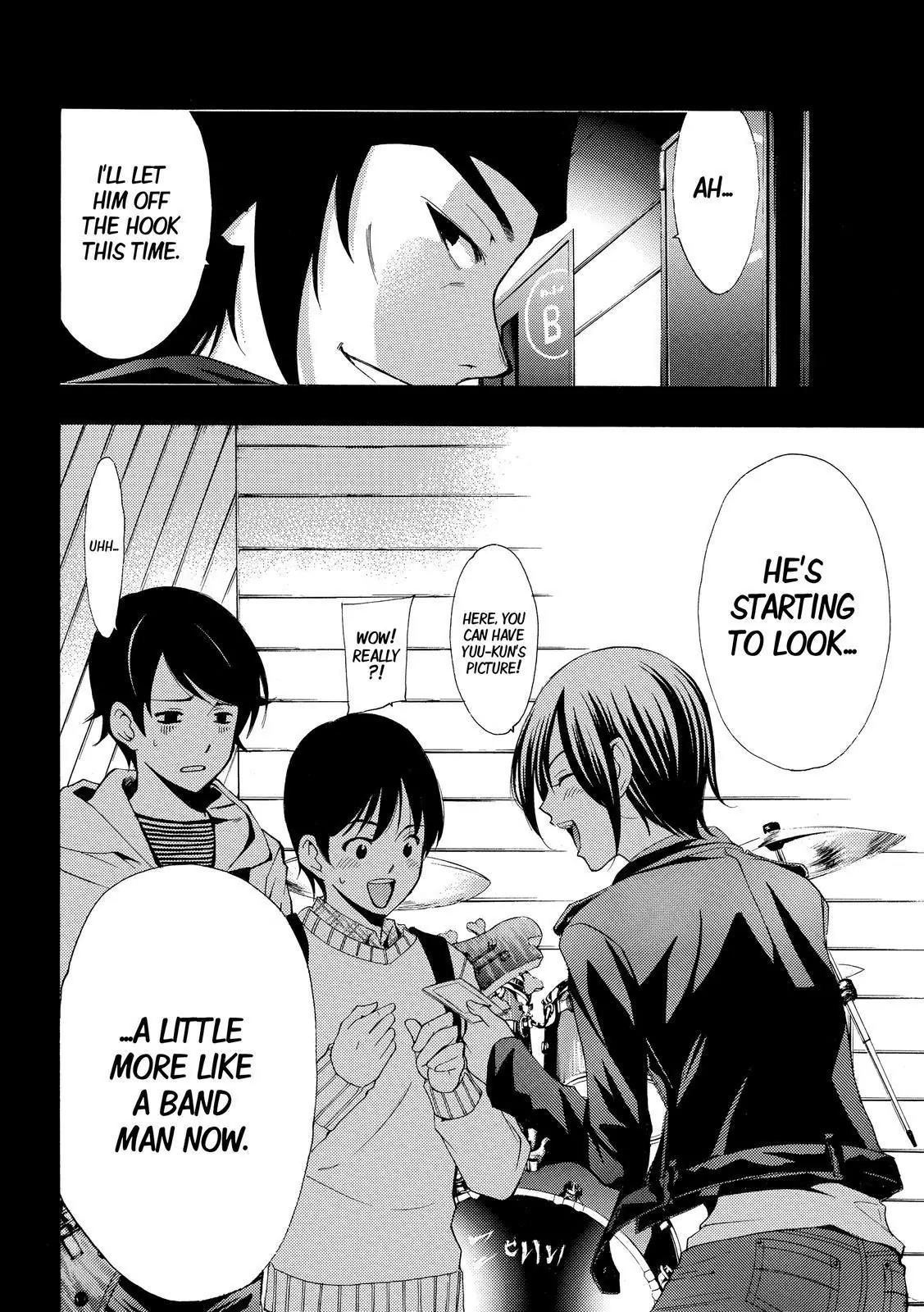 Fuuka Chapter 122 page 17 - Chapter 122: The band that succeeds us.