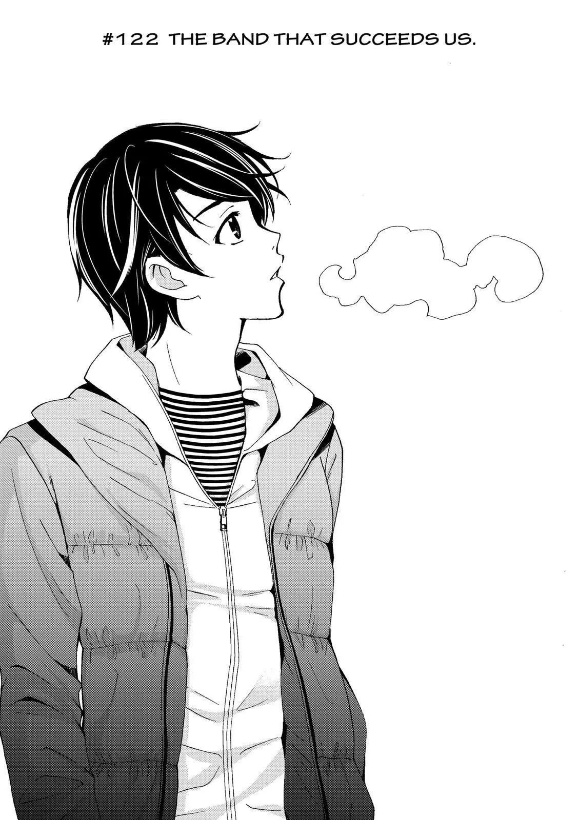 Fuuka Chapter 122 page 2 - Chapter 122: The band that succeeds us.