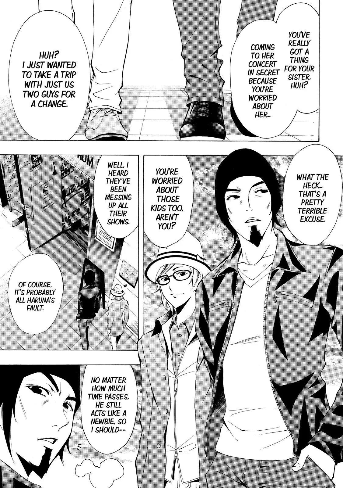 Fuuka Chapter 122 page 3 - Chapter 122: The band that succeeds us.
