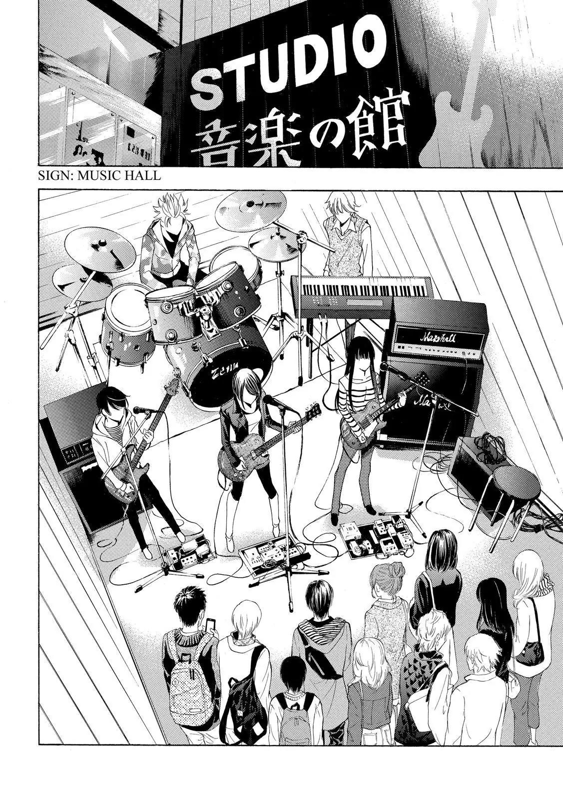 Fuuka Chapter 122 page 6 - Chapter 122: The band that succeeds us.
