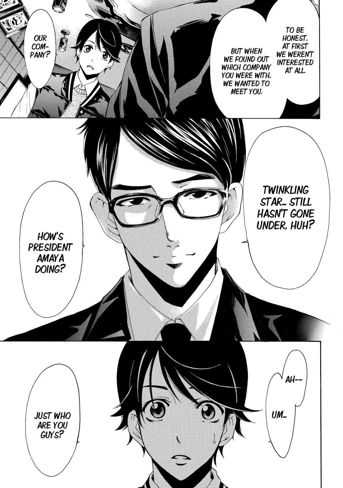 Fuuka Chapter 123 page 15 - Chapter 123: Kanaria!