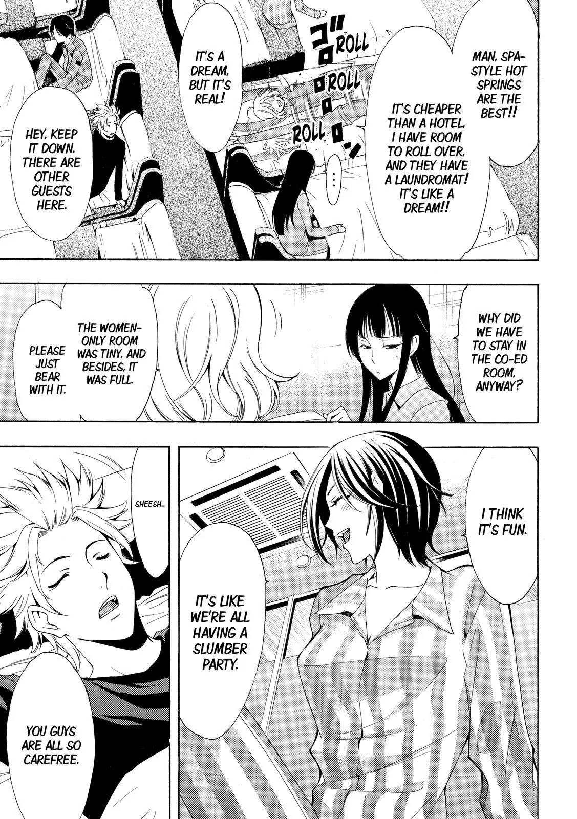 Fuuka Chapter 123 page 3 - Chapter 123: Kanaria!