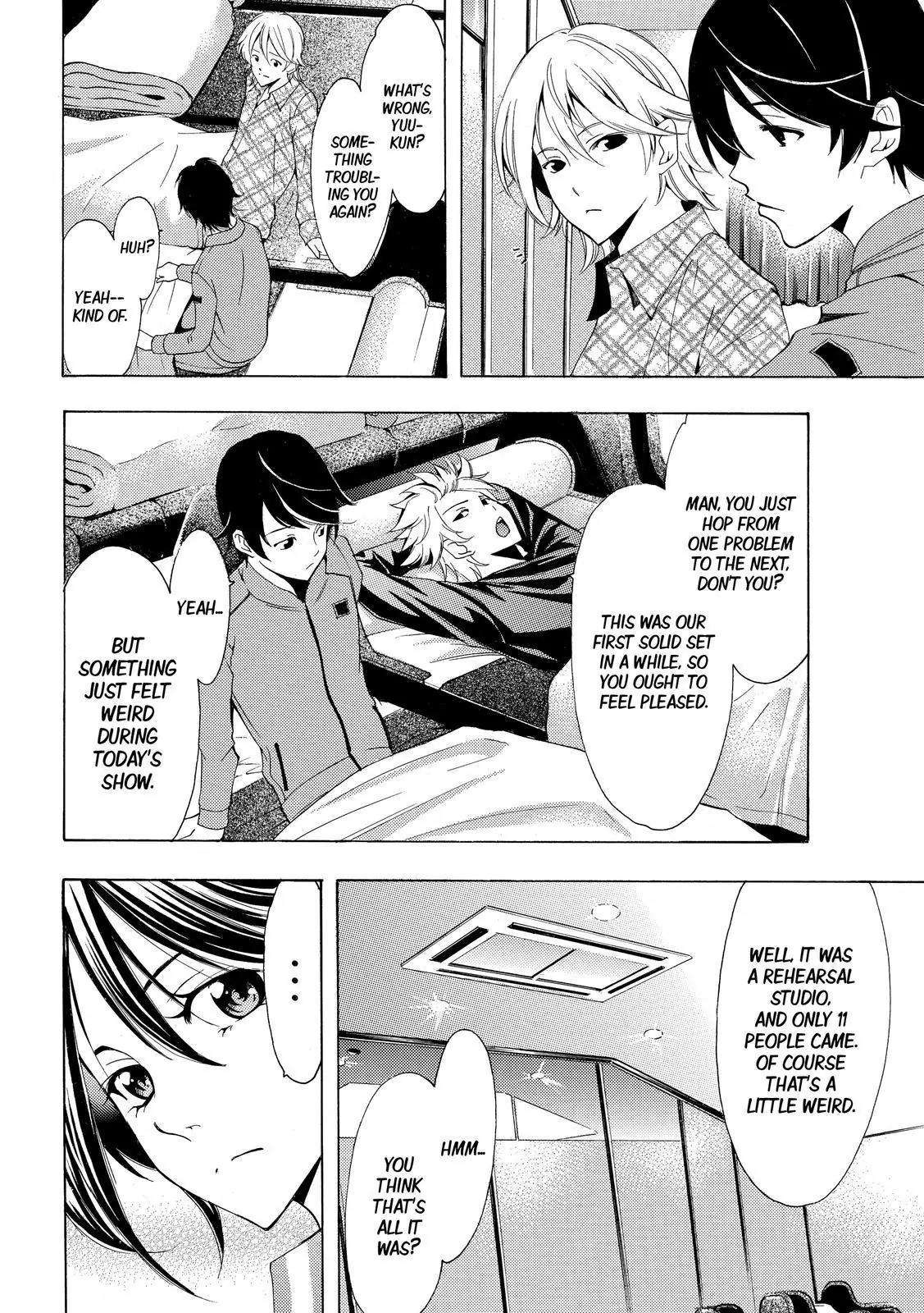 Fuuka Chapter 123 page 4 - Chapter 123: Kanaria!