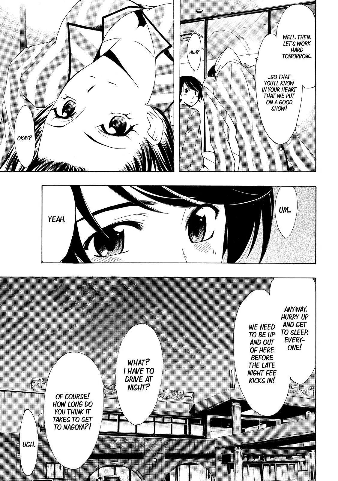 Fuuka Chapter 123 page 5 - Chapter 123: Kanaria!