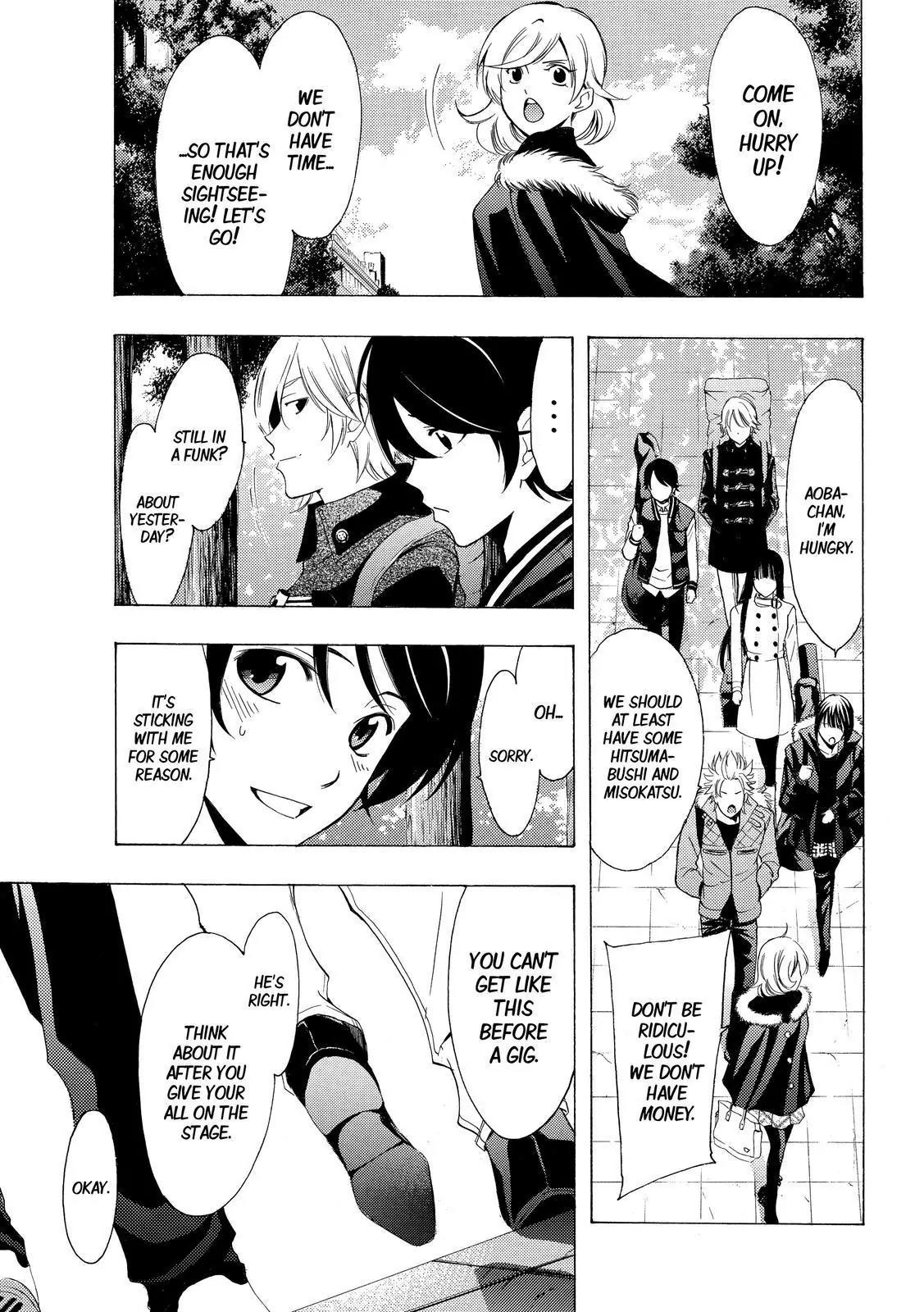 Fuuka Chapter 123 page 7 - Chapter 123: Kanaria!