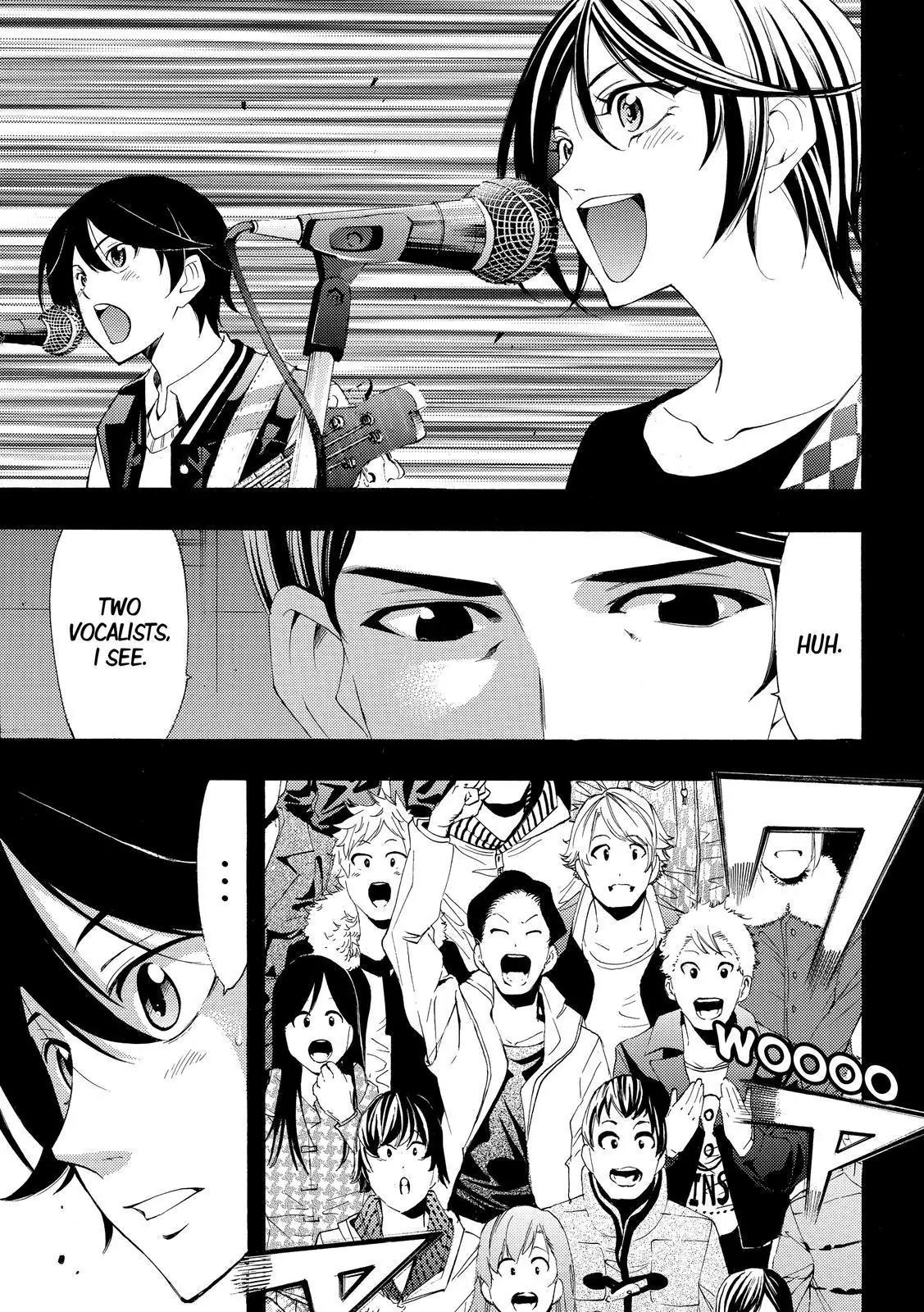 Fuuka Chapter 124 page 12 - Chapter 124: Something feels off.