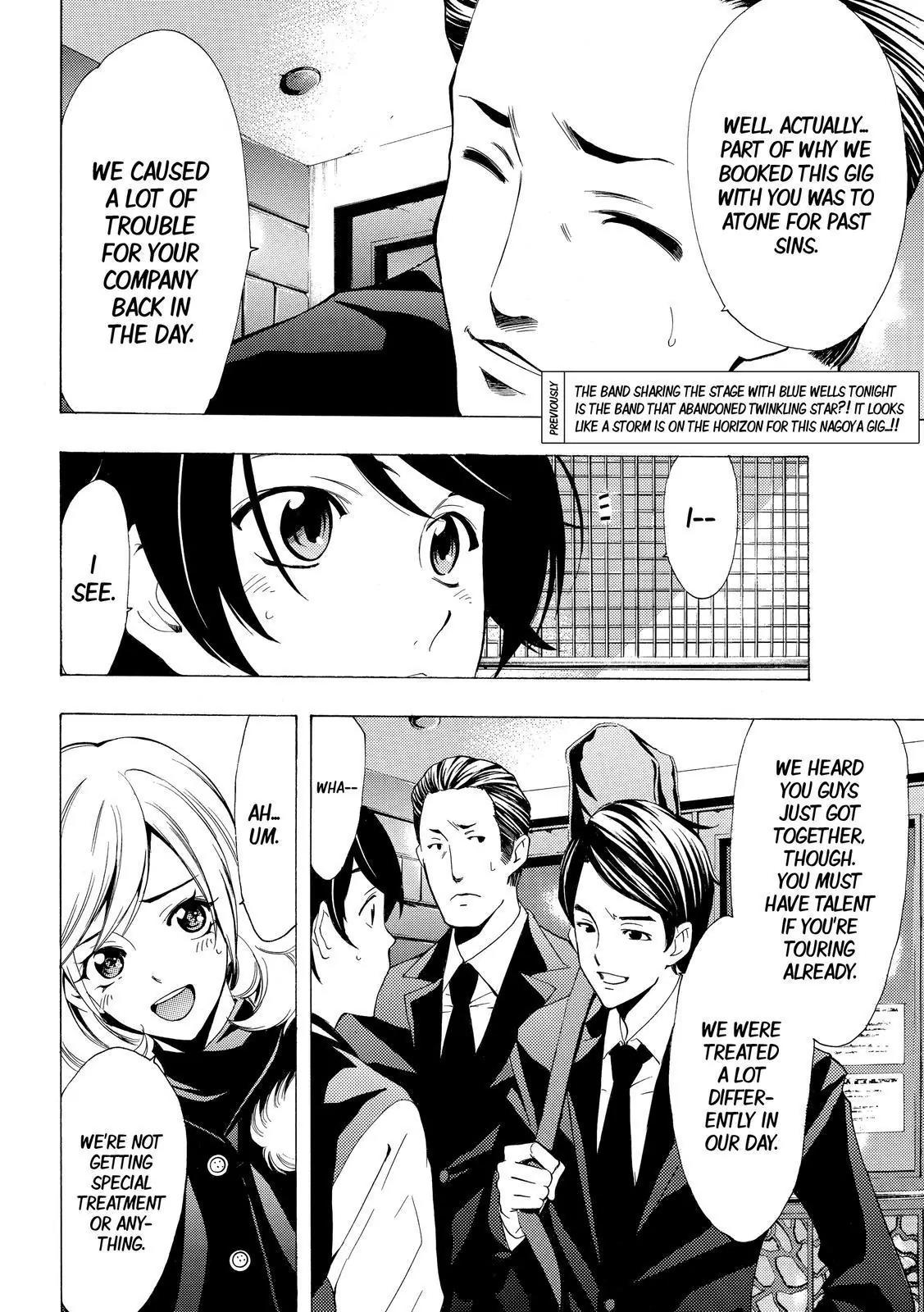 Fuuka Chapter 124 page 2 - Chapter 124: Something feels off.