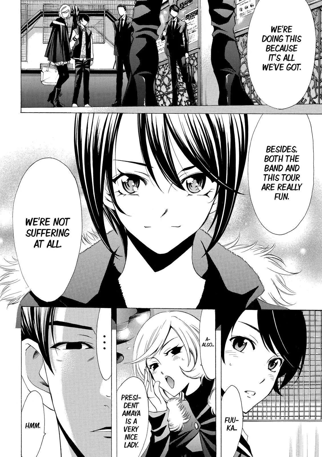 Fuuka Chapter 124 page 4 - Chapter 124: Something feels off.
