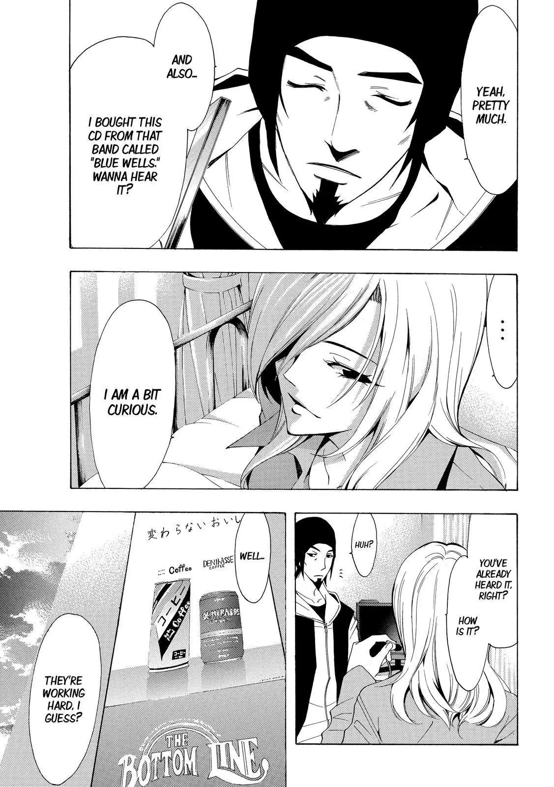 Fuuka Chapter 124 page 7 - Chapter 124: Something feels off.