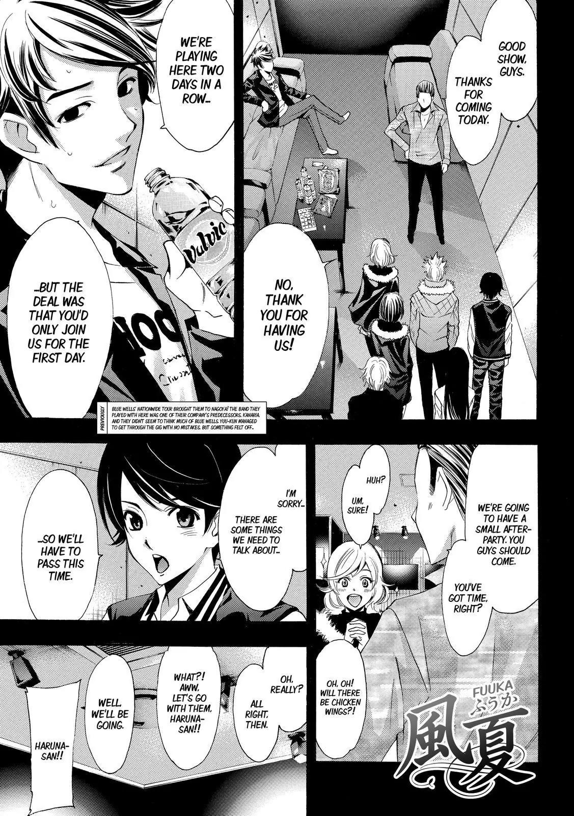 Fuuka Chapter 125 page 1 - Chapter 125: Favorite Song !