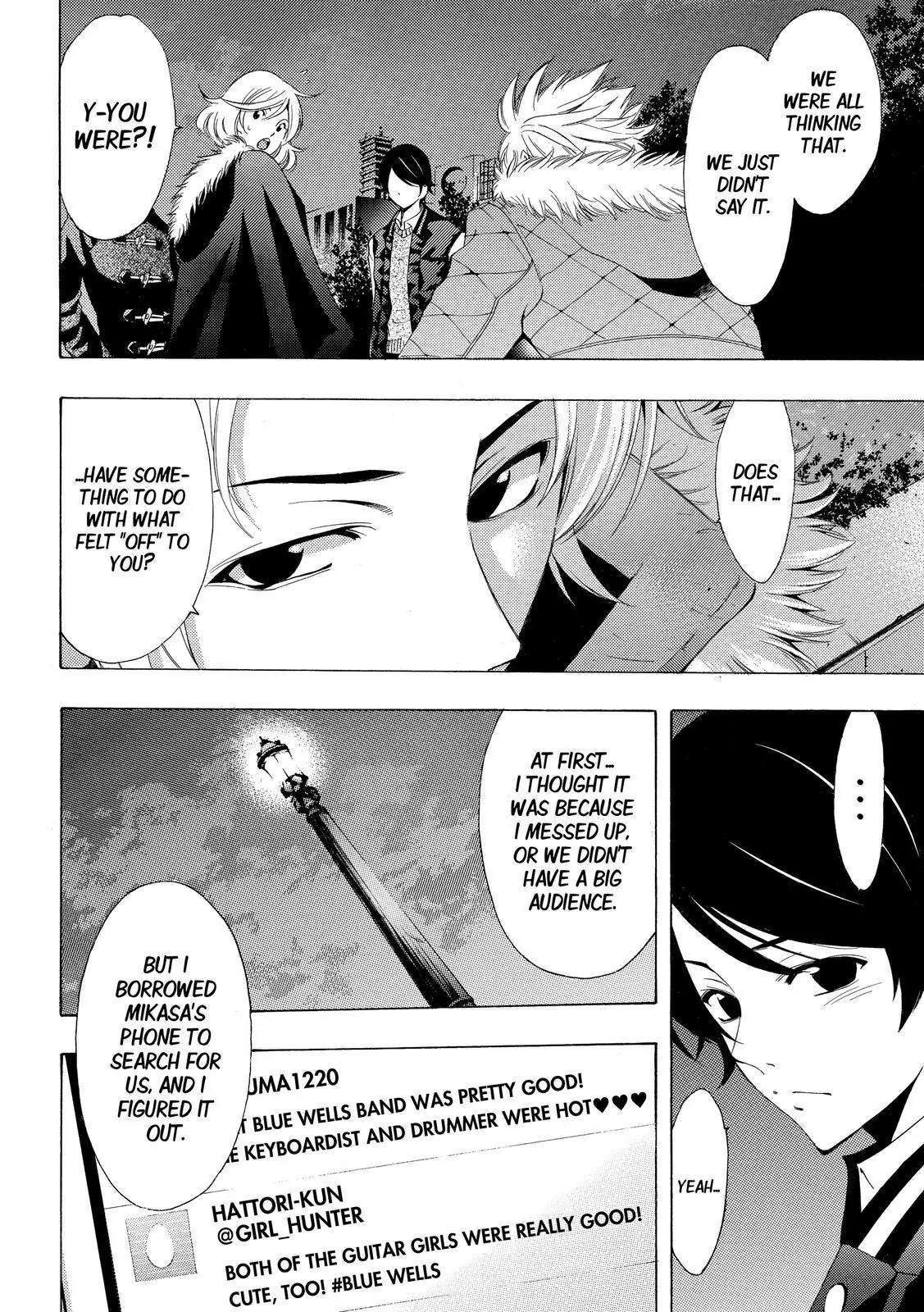 Fuuka Chapter 125 page 4 - Chapter 125: Favorite Song !