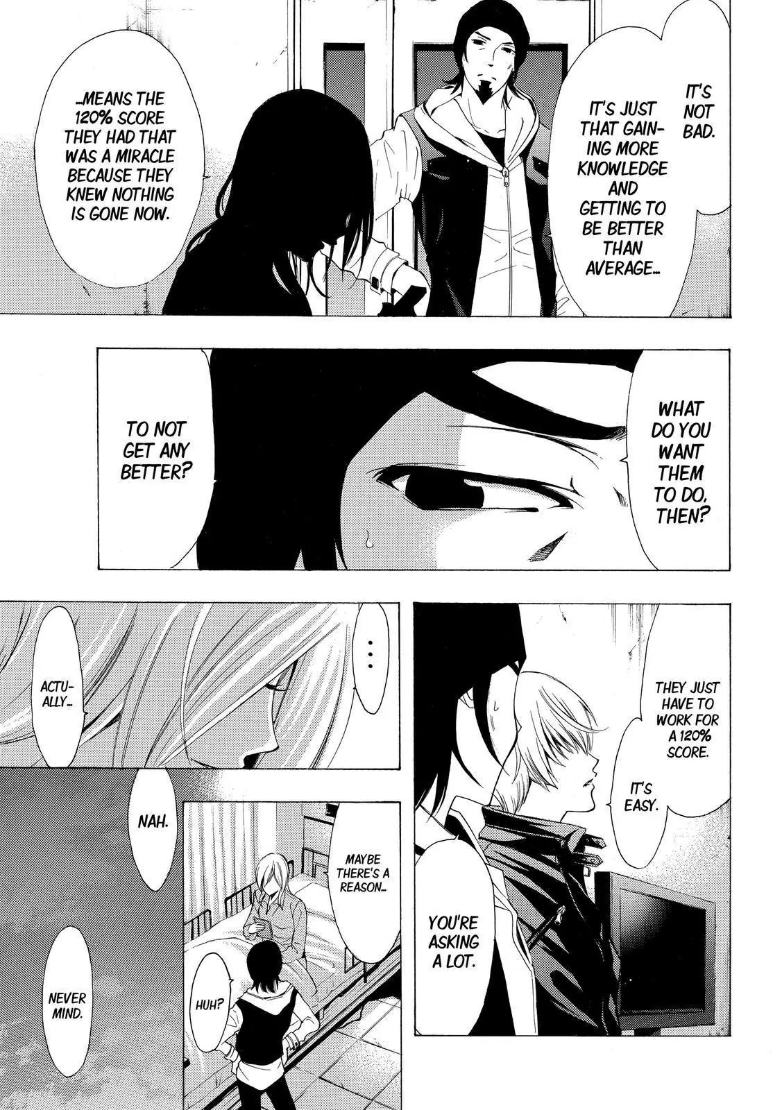 Fuuka Chapter 125 page 7 - Chapter 125: Favorite Song !