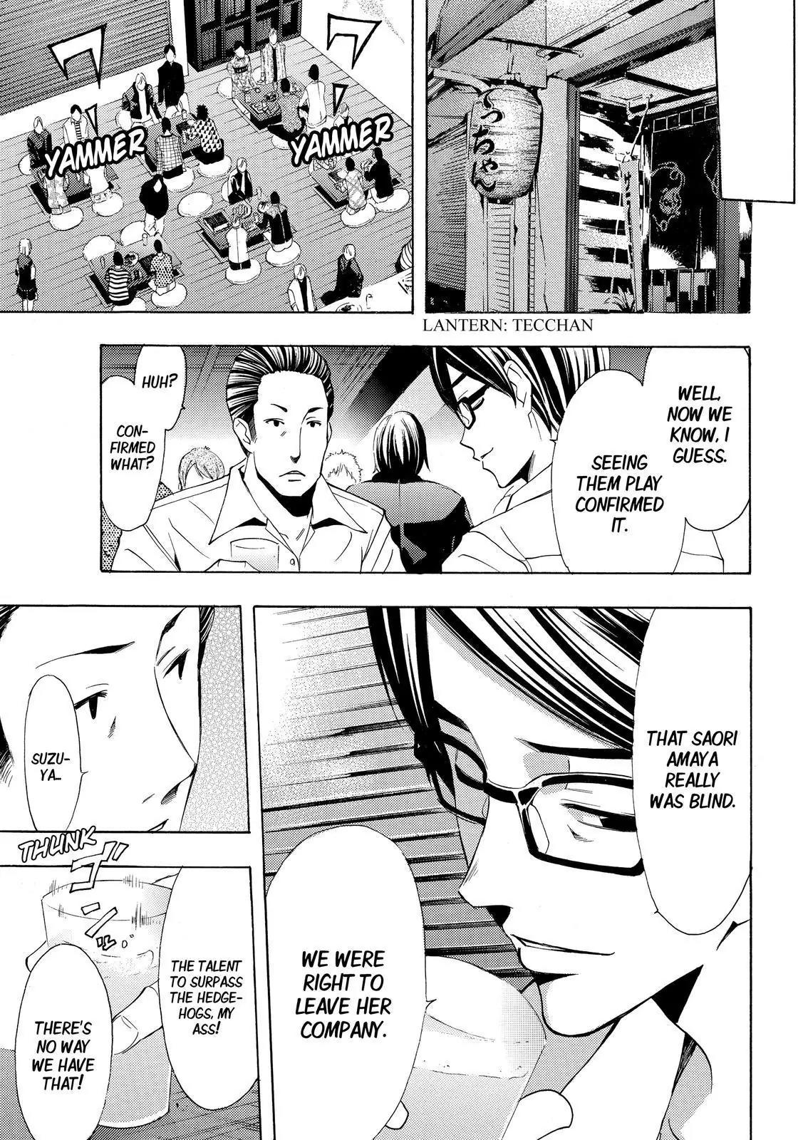 Fuuka Chapter 125 page 9 - Chapter 125: Favorite Song !