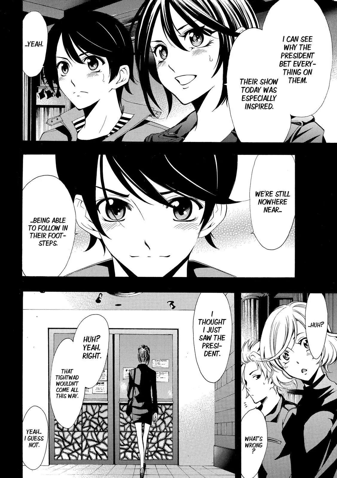 Fuuka Chapter 126 page 18 - Chapter 126: Weekend Band !
