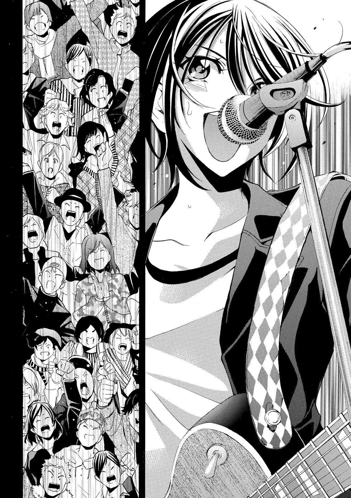 Fuuka Chapter 126 page 2 - Chapter 126: Weekend Band !