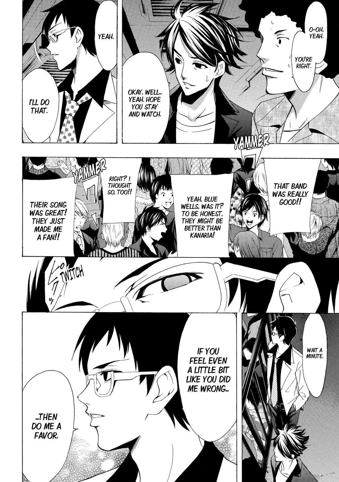 Fuuka Chapter 126 page 6 - Chapter 126: Weekend Band !