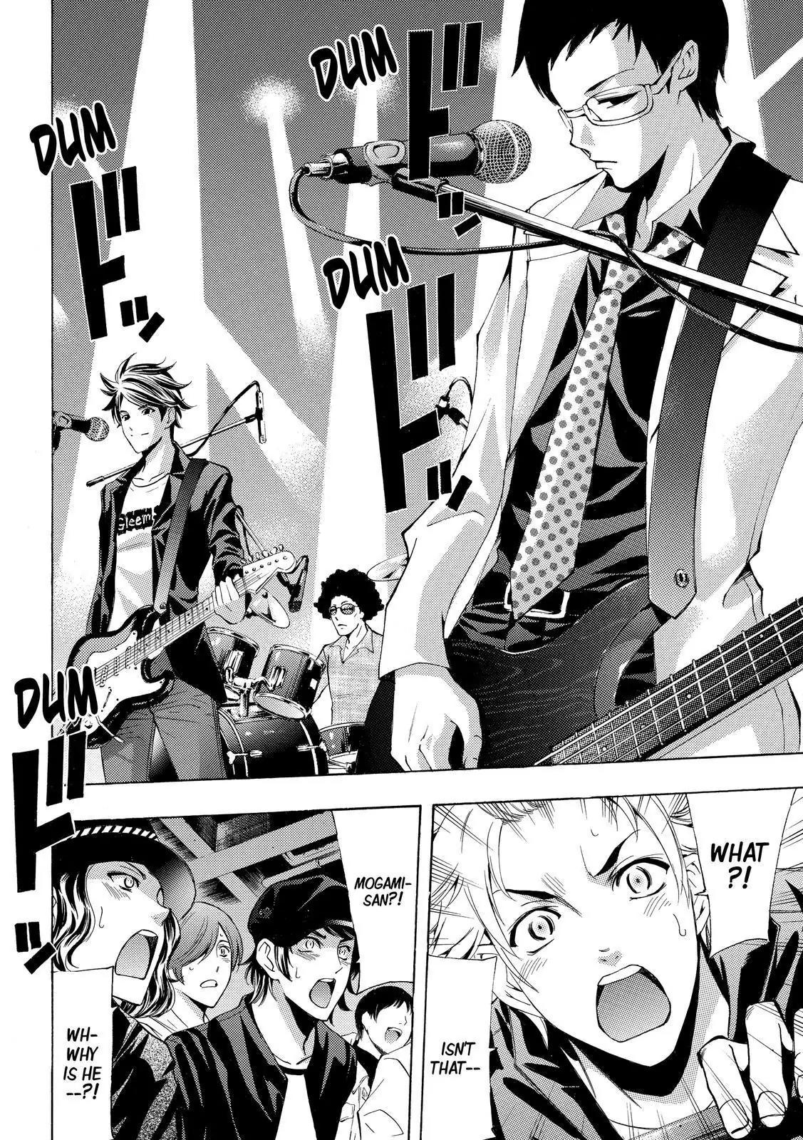 Fuuka Chapter 126 page 8 - Chapter 126: Weekend Band !