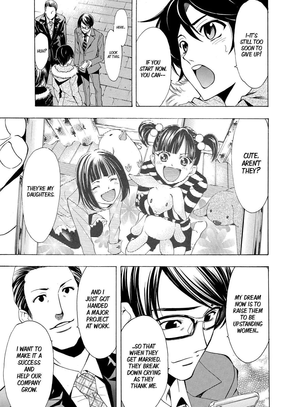Fuuka Chapter 127 page 15 - Chapter 127: The rest of the dream