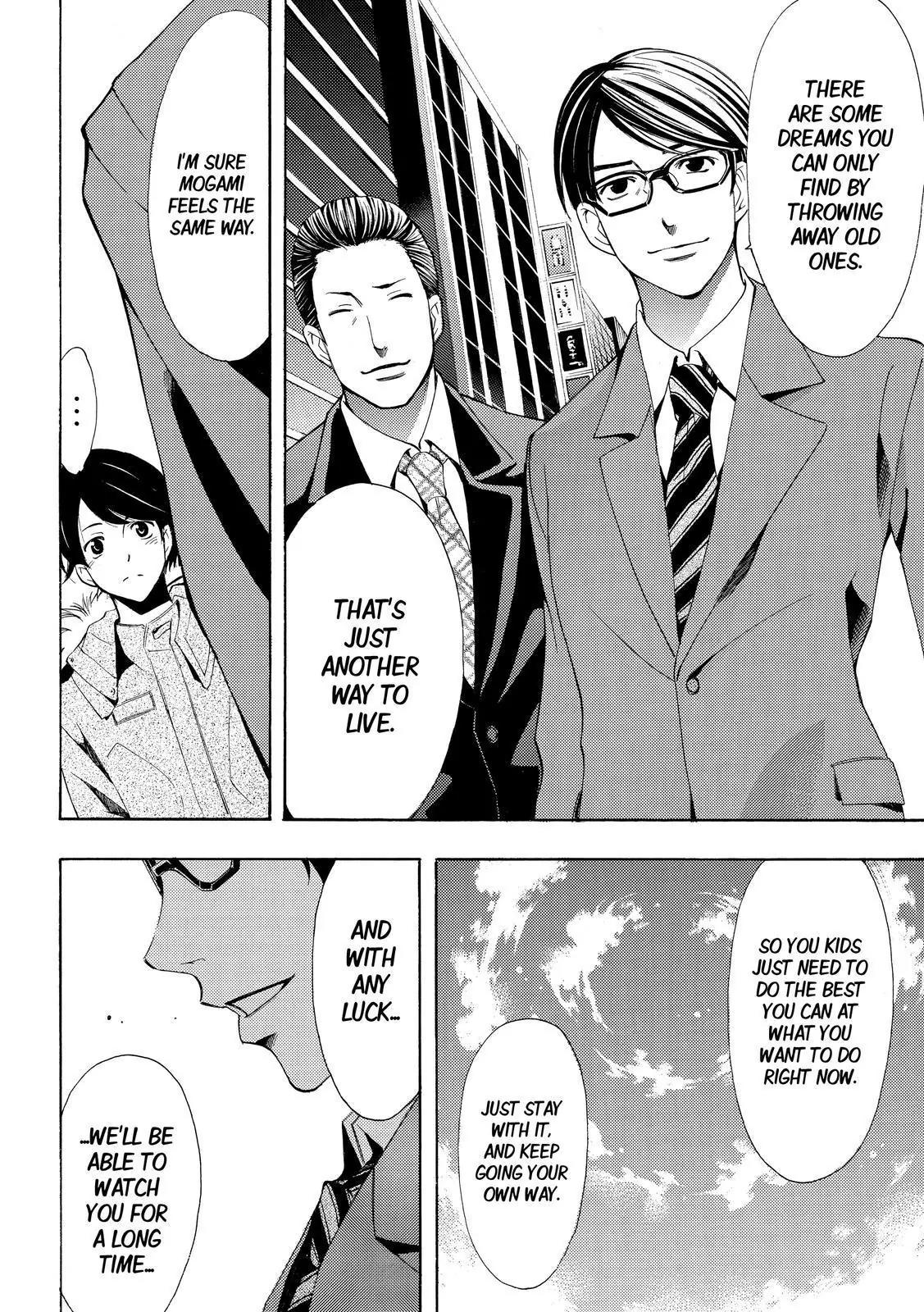 Fuuka Chapter 127 page 16 - Chapter 127: The rest of the dream