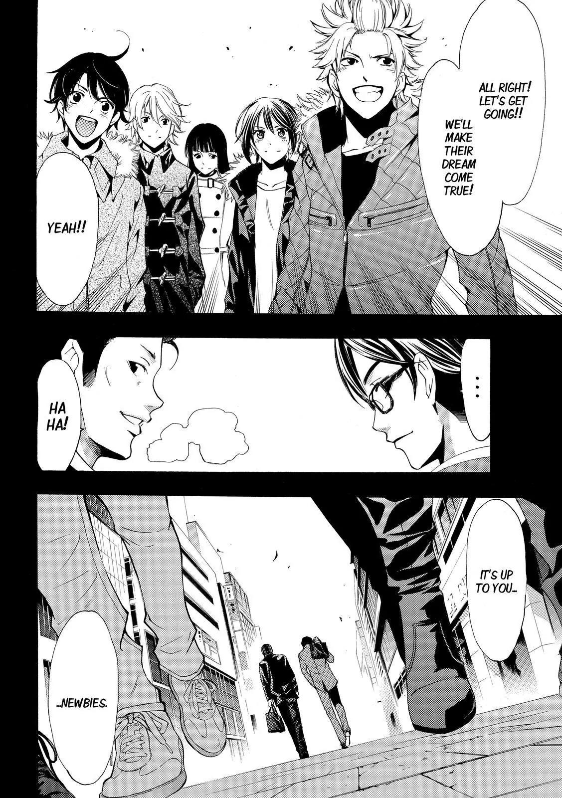 Fuuka Chapter 127 page 18 - Chapter 127: The rest of the dream