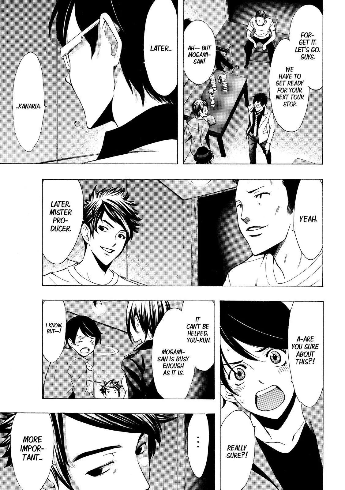 Fuuka Chapter 127 page 3 - Chapter 127: The rest of the dream