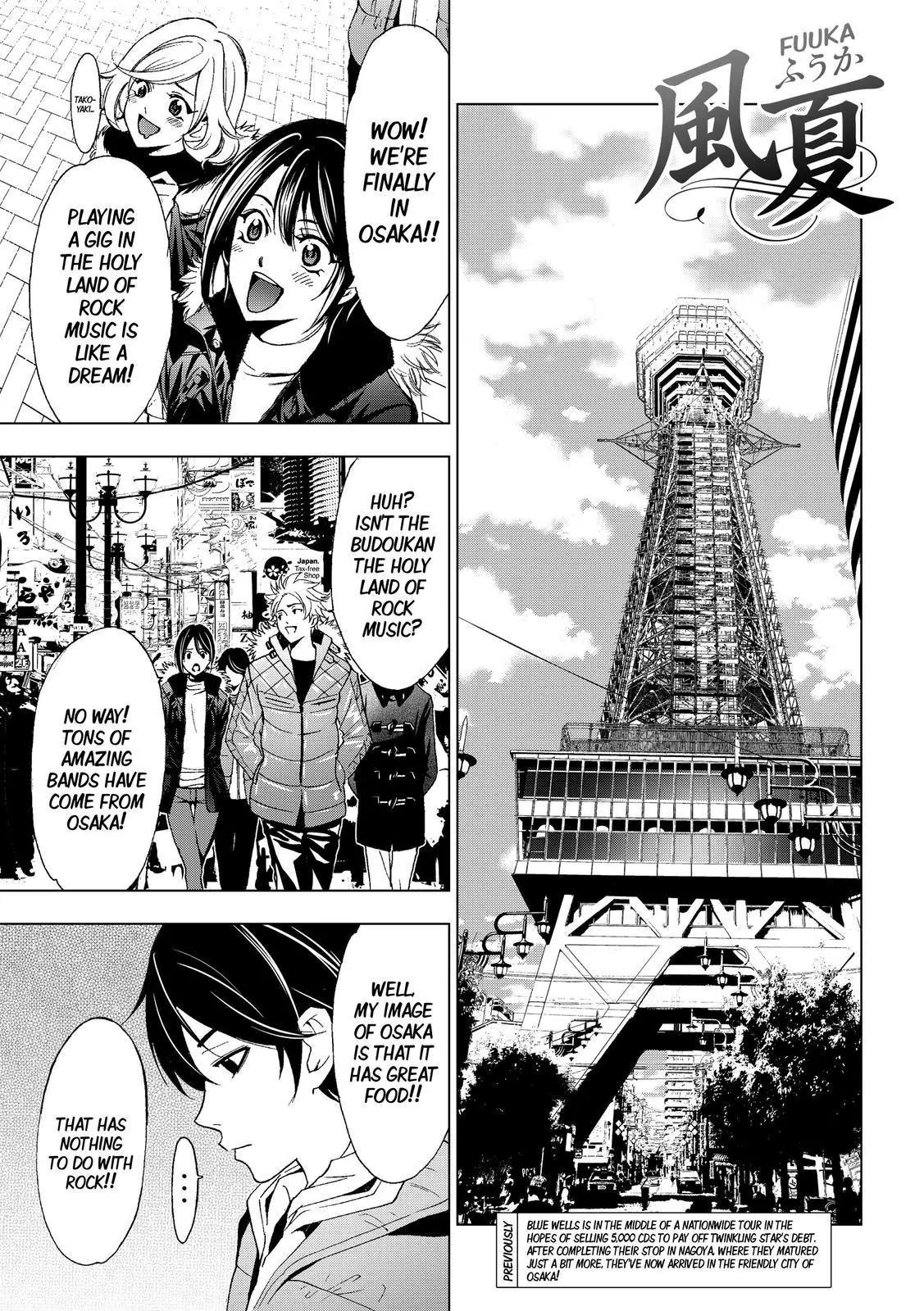 Fuuka Chapter 128 page 1 - Chapter 128: Fried skewers !