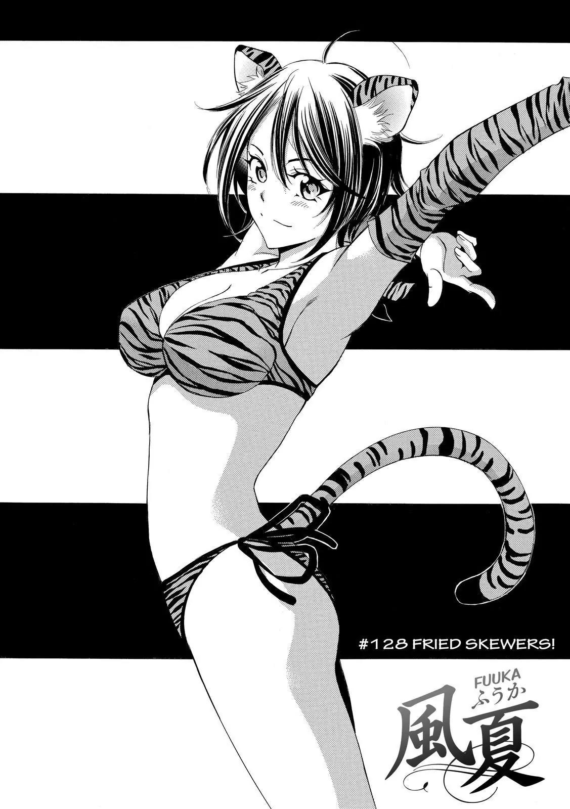 Fuuka Chapter 128 page 2 - Chapter 128: Fried skewers !