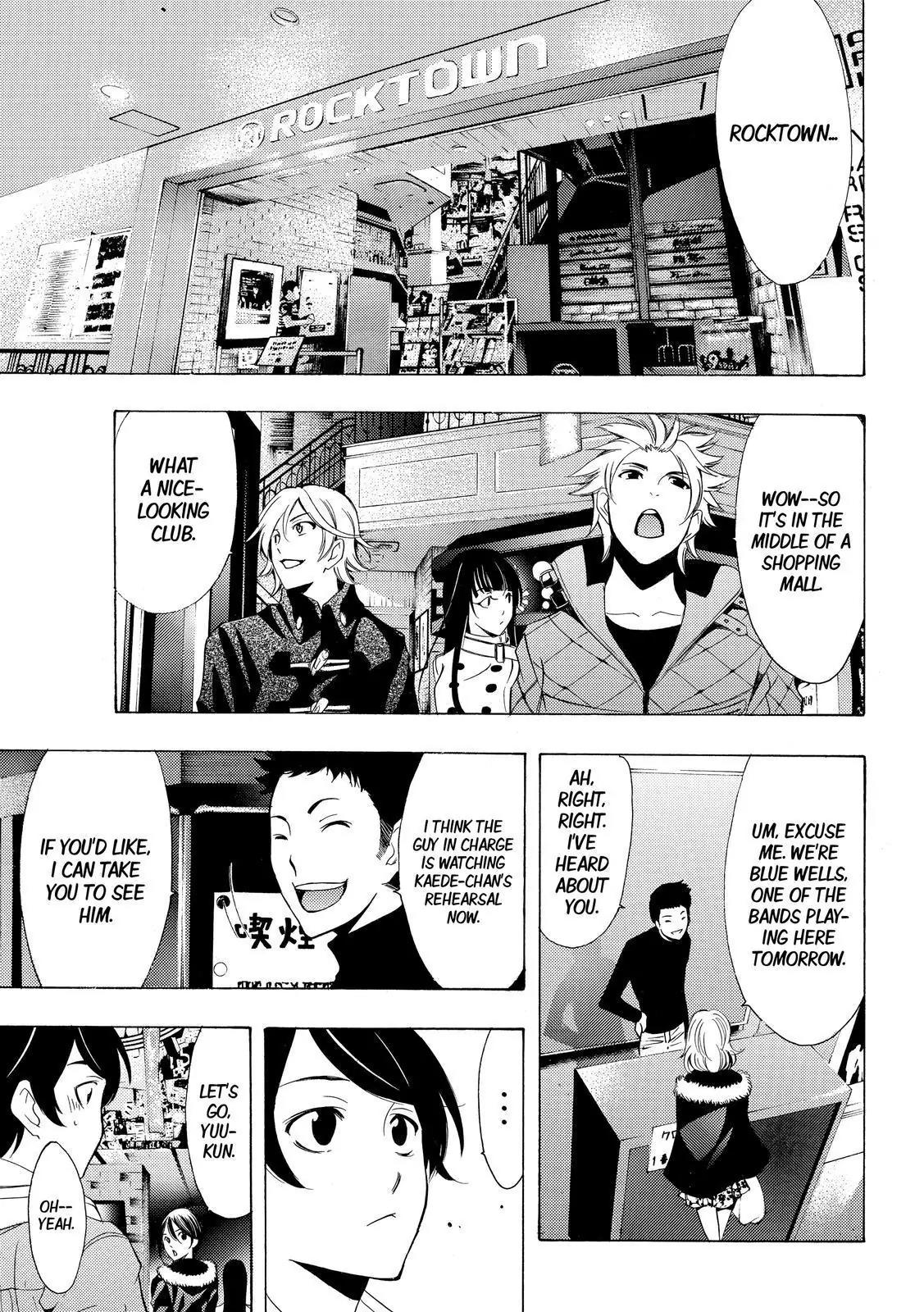 Fuuka Chapter 128 page 3 - Chapter 128: Fried skewers !