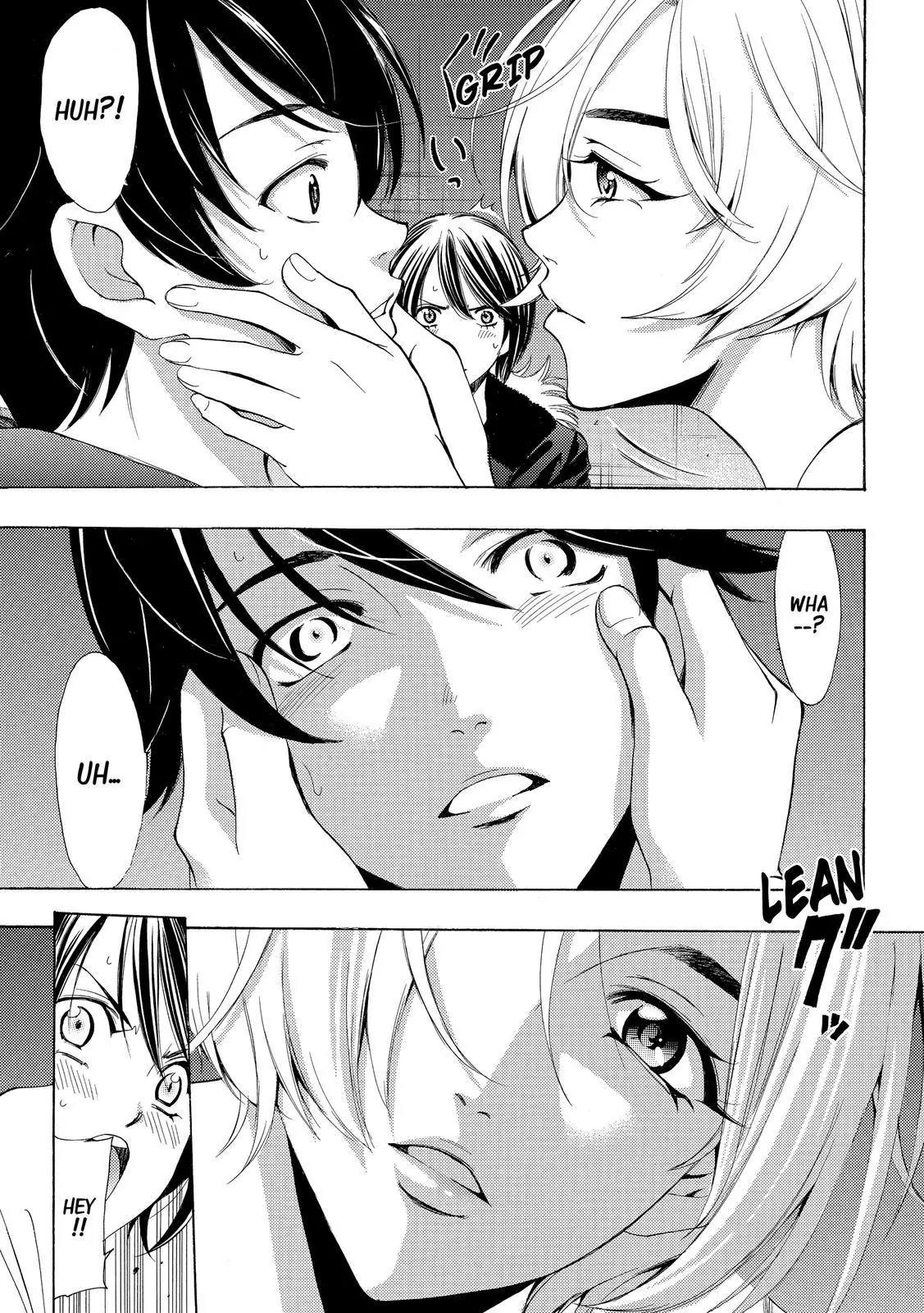Fuuka Chapter 128 page 7 - Chapter 128: Fried skewers !