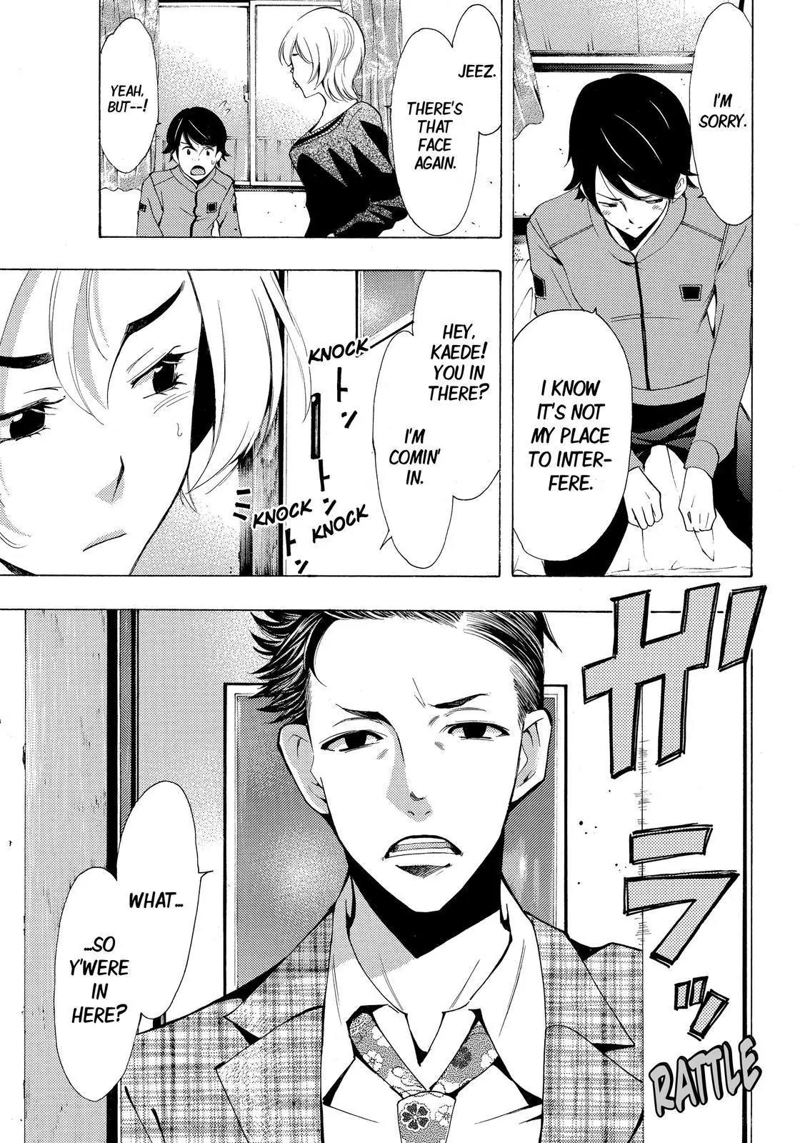 Fuuka Chapter 129 page 11 - Chapter 129: Kaede's Circumstances