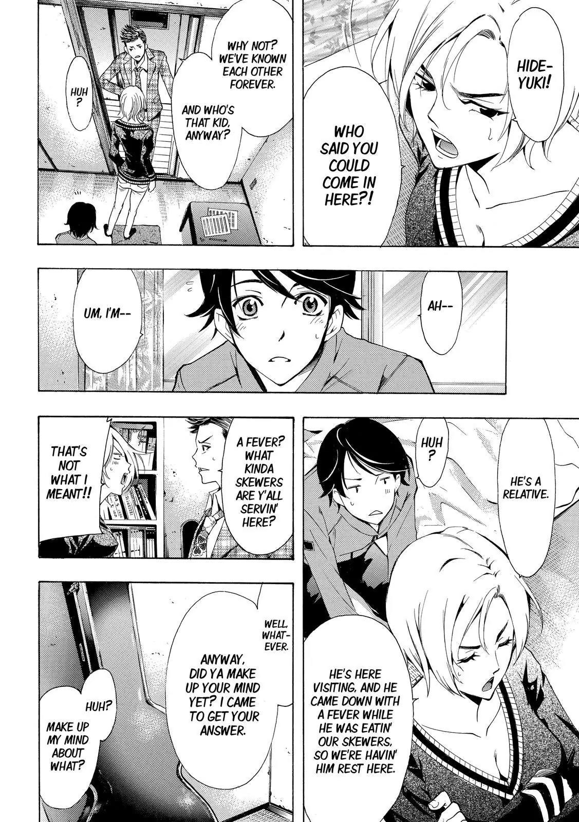 Fuuka Chapter 129 page 12 - Chapter 129: Kaede's Circumstances