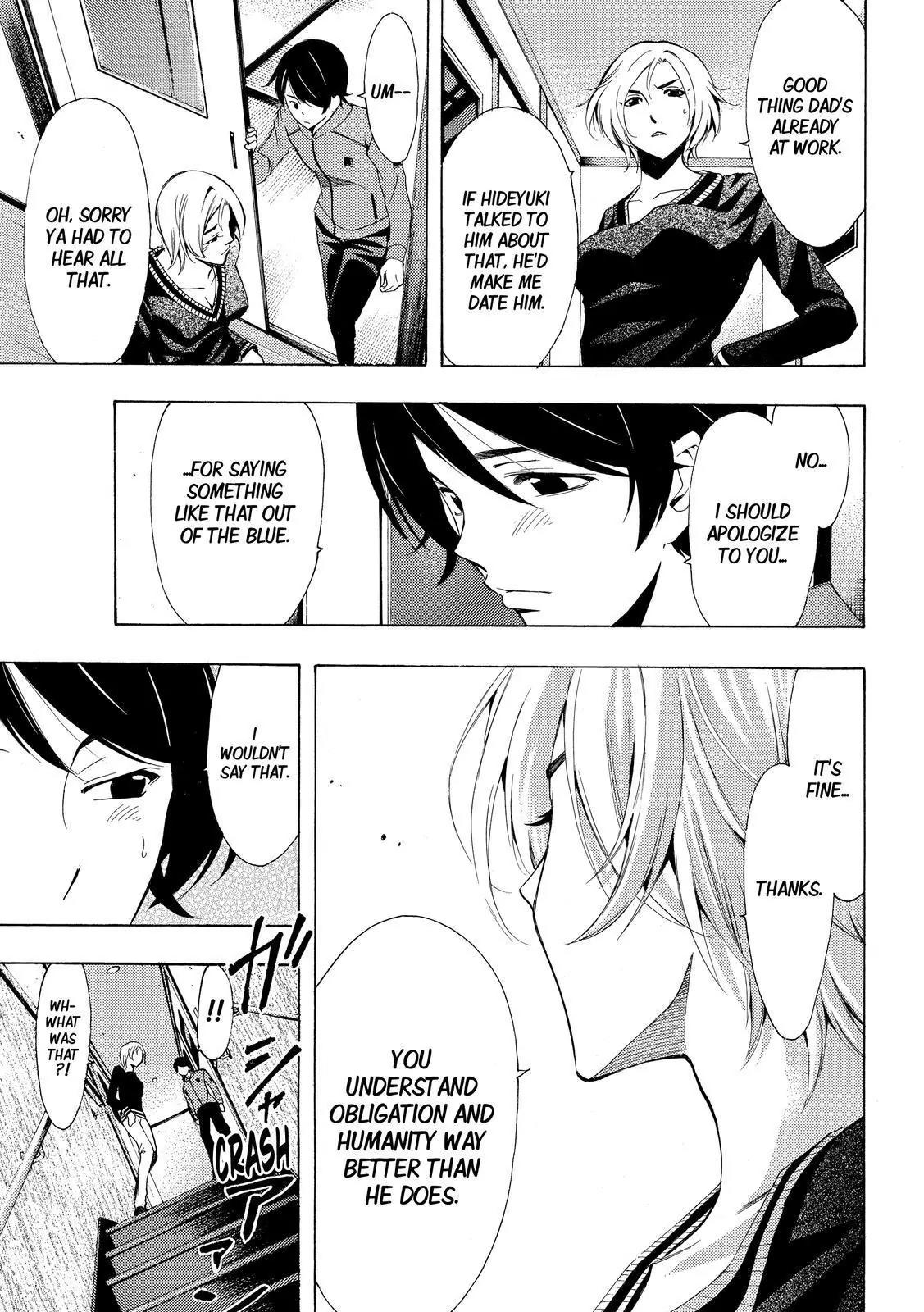 Fuuka Chapter 129 page 17 - Chapter 129: Kaede's Circumstances
