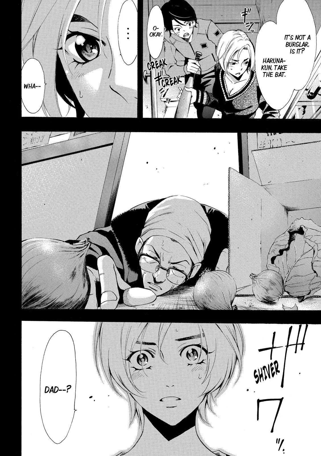 Fuuka Chapter 129 page 18 - Chapter 129: Kaede's Circumstances