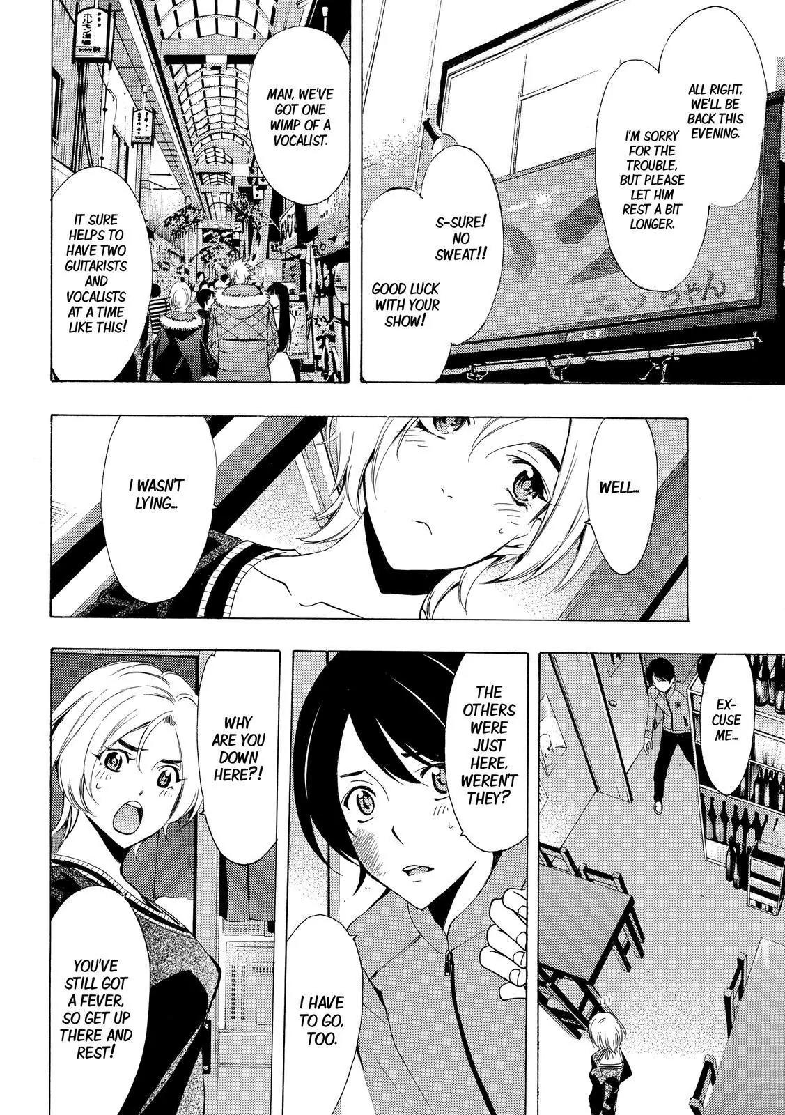 Fuuka Chapter 129 page 4 - Chapter 129: Kaede's Circumstances