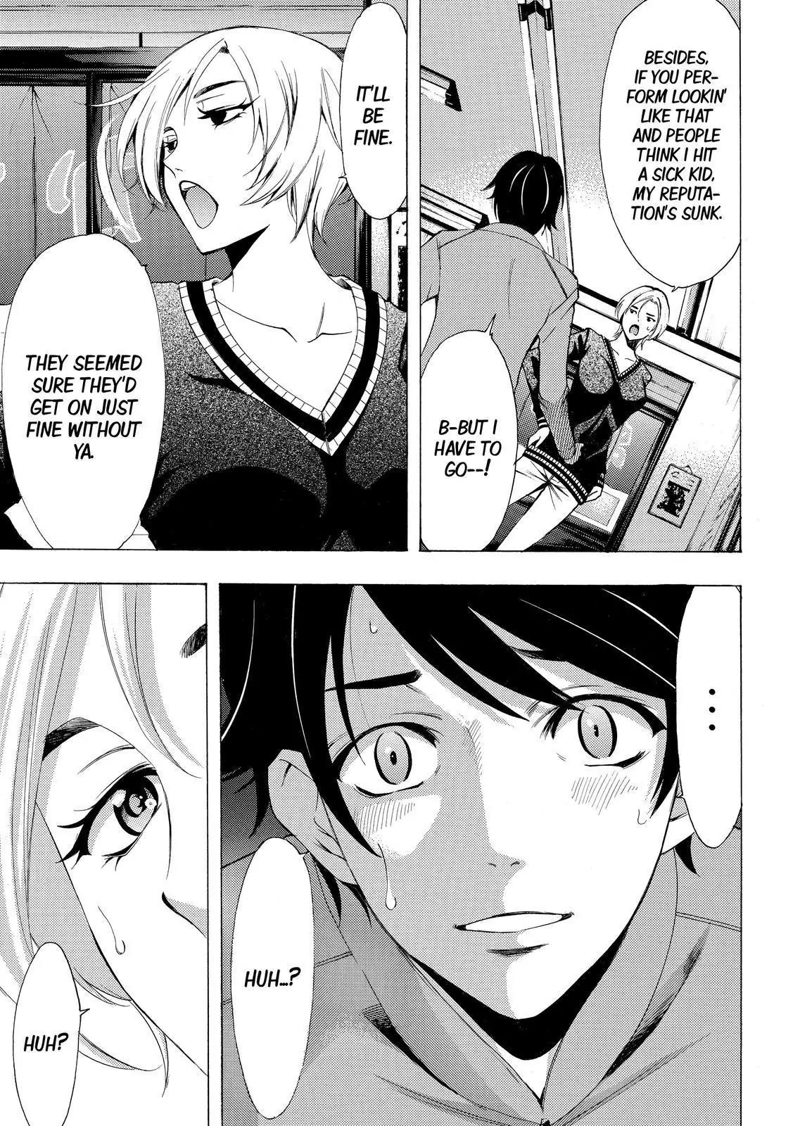 Fuuka Chapter 129 page 5 - Chapter 129: Kaede's Circumstances
