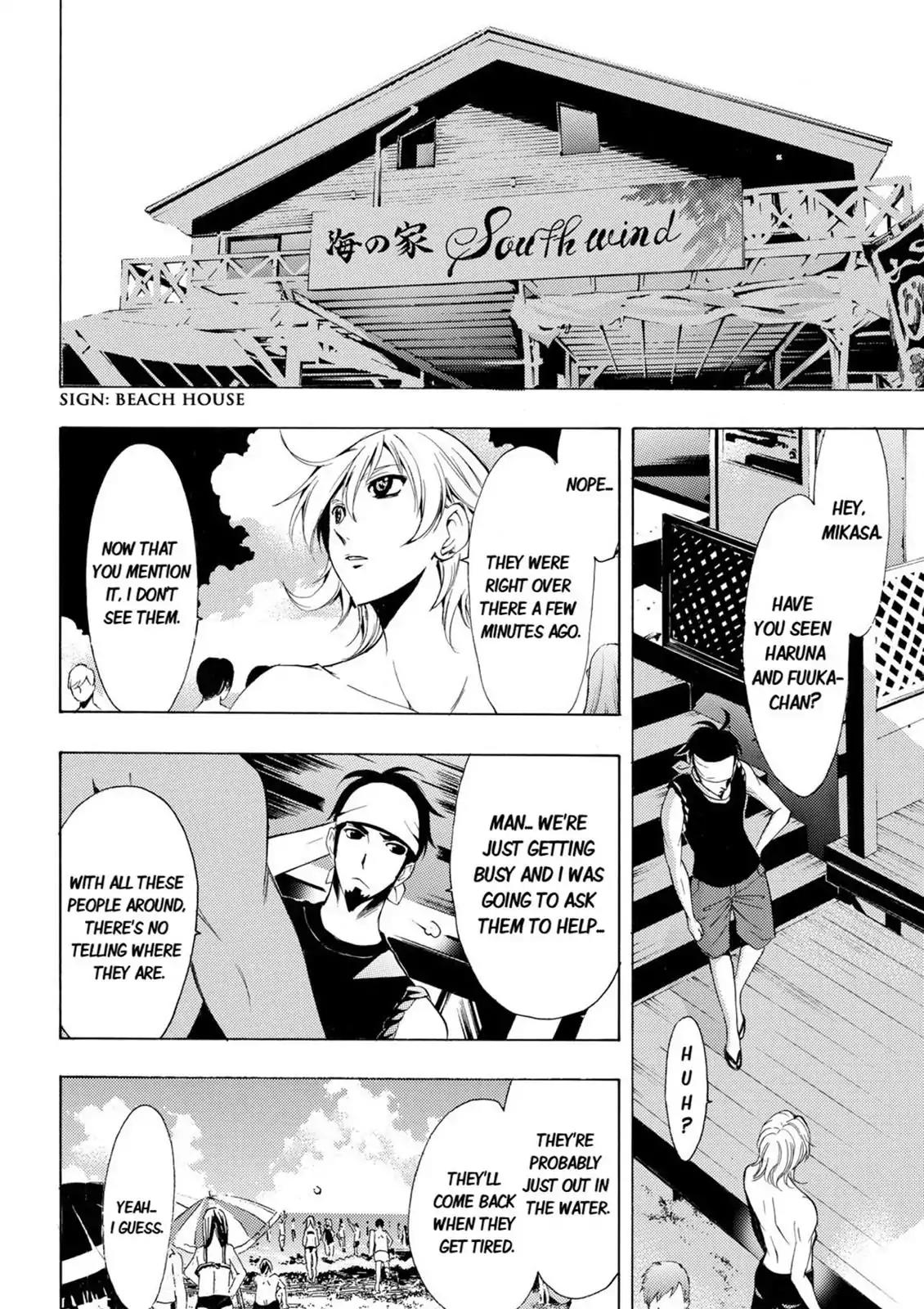 Fuuka Chapter 13 page 14 - Chapter 13: All Along!