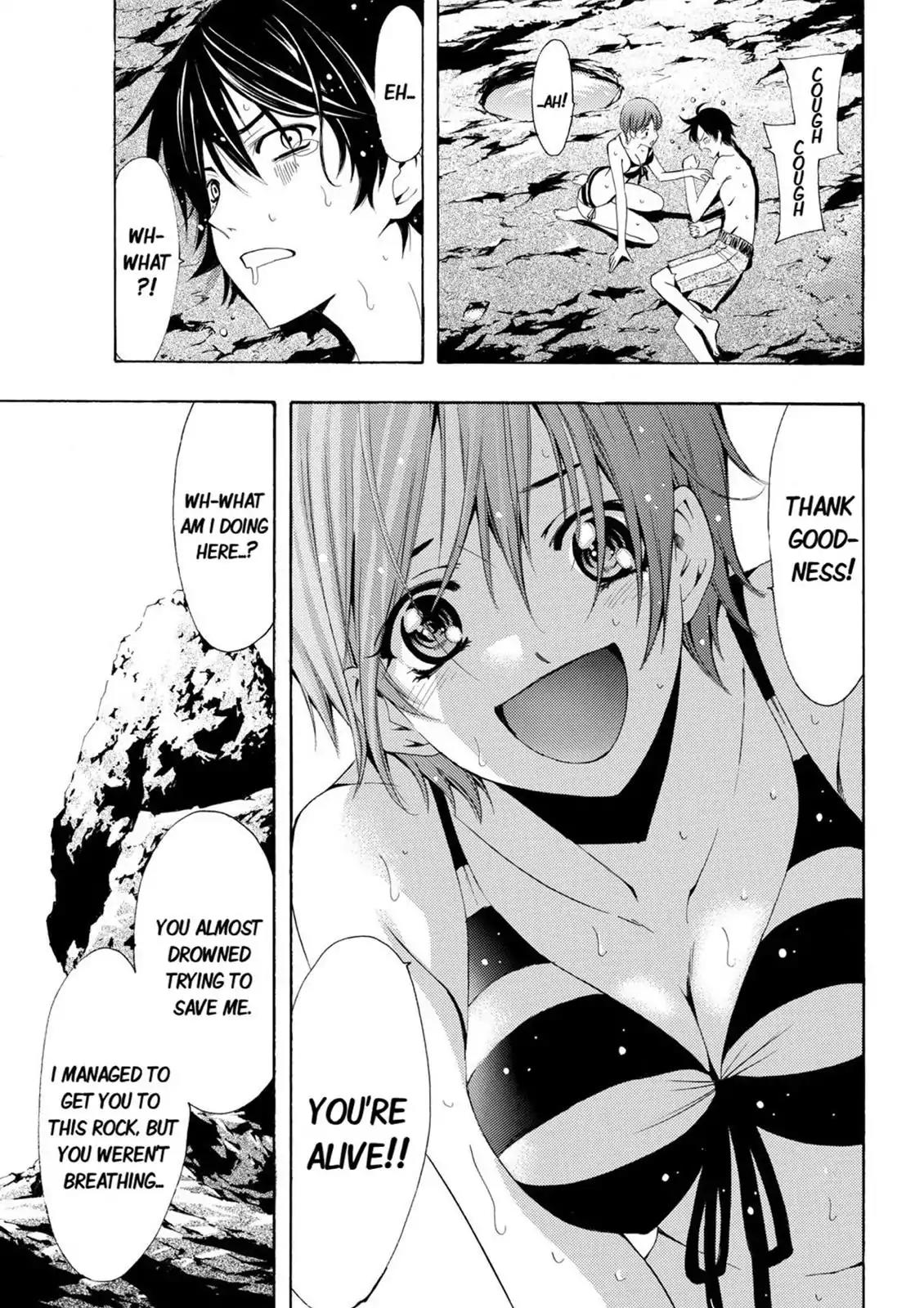 Fuuka Chapter 13 page 17 - Chapter 13: All Along!