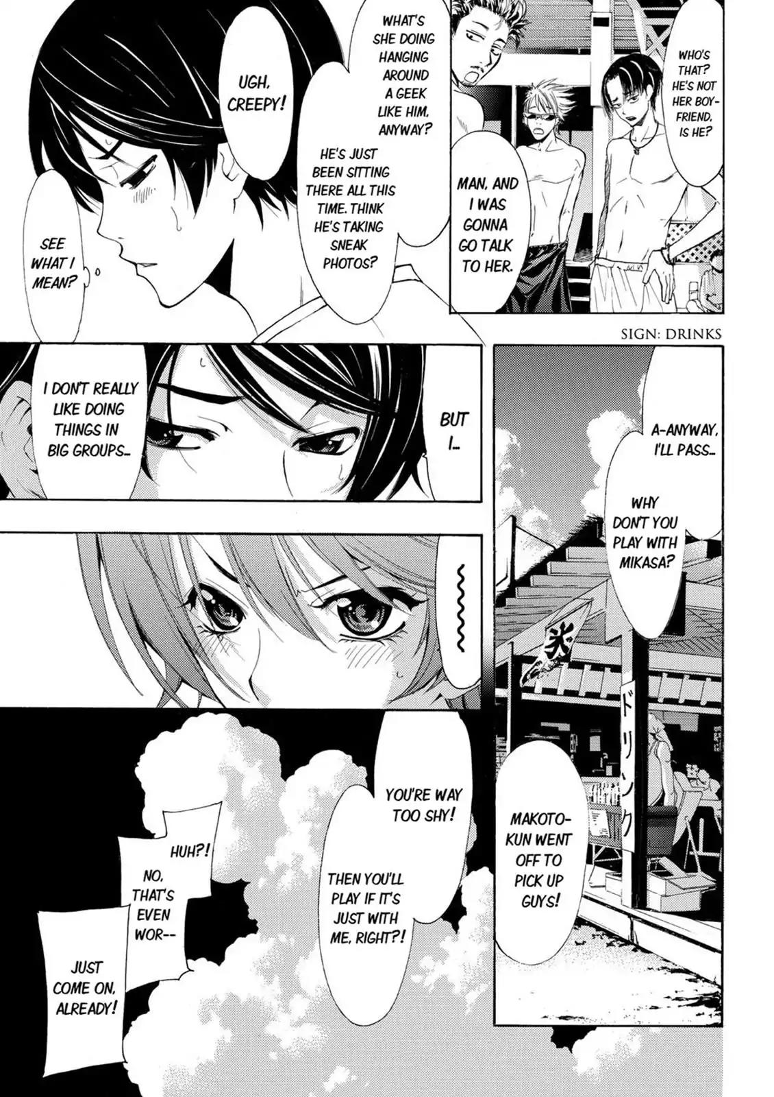 Fuuka Chapter 13 page 7 - Chapter 13: All Along!