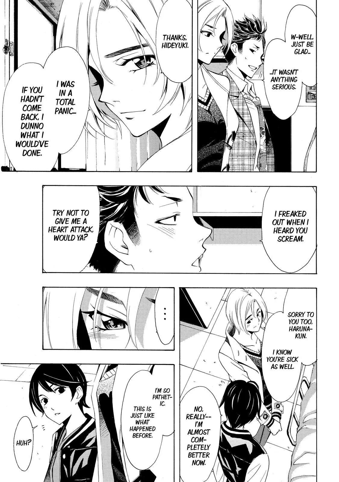 Fuuka Chapter 130 page 3 - Chapter 130: That feeling!