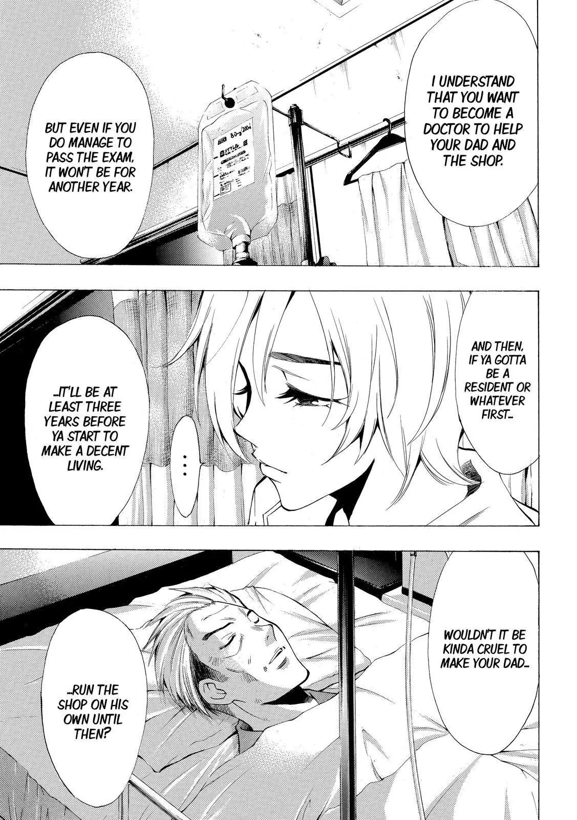 Fuuka Chapter 130 page 5 - Chapter 130: That feeling!