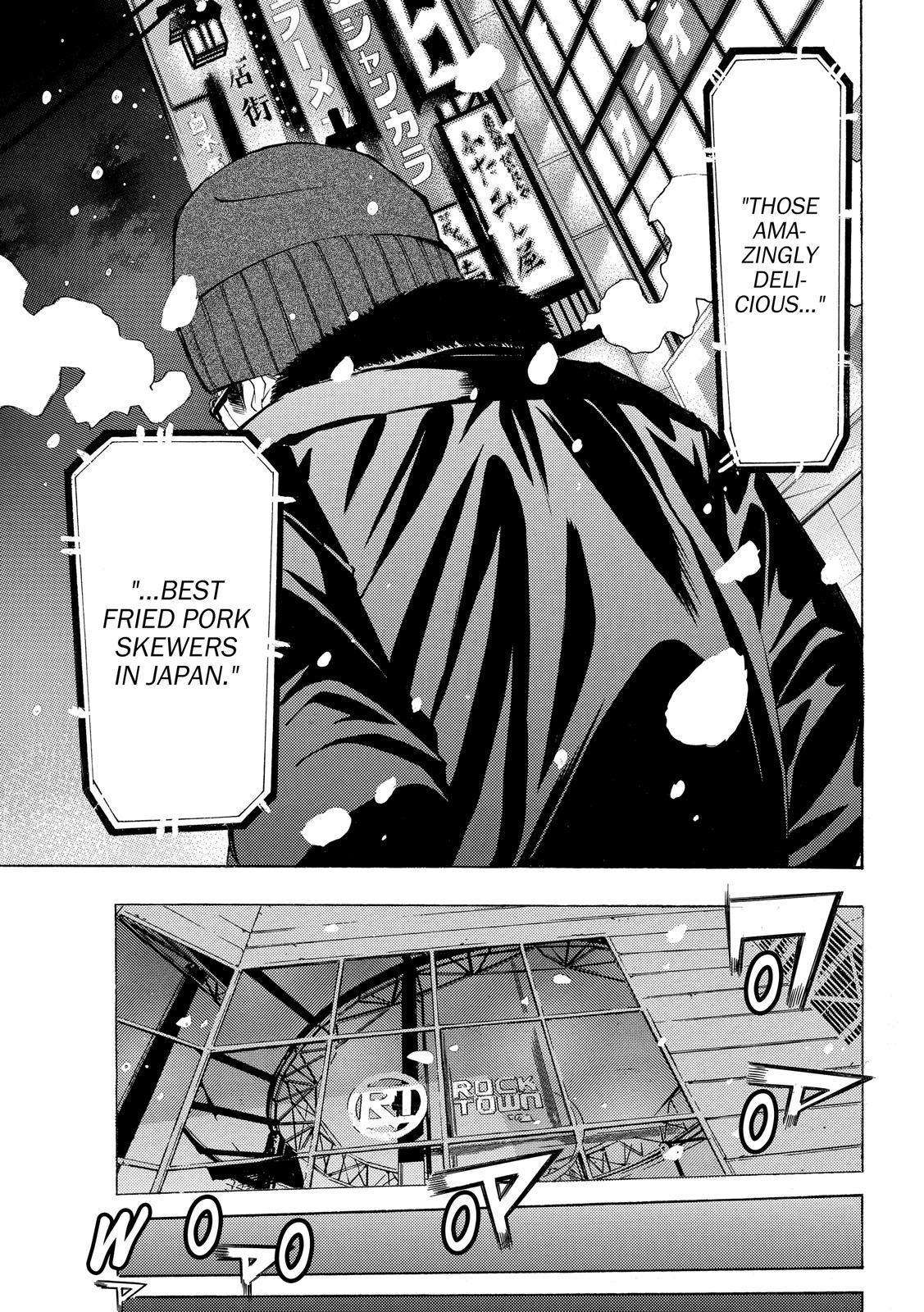Fuuka Chapter 132 page 12 - Chapter 132 : What the family was like.