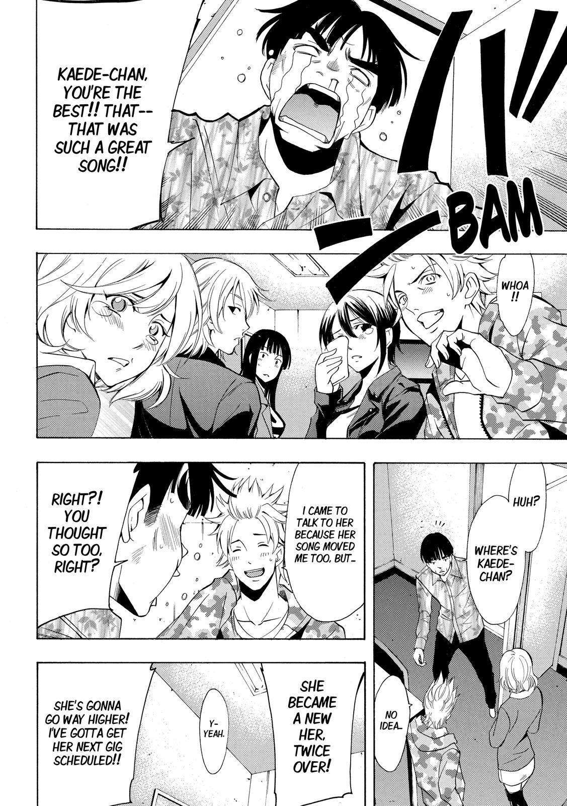 Fuuka Chapter 132 page 13 - Chapter 132 : What the family was like.