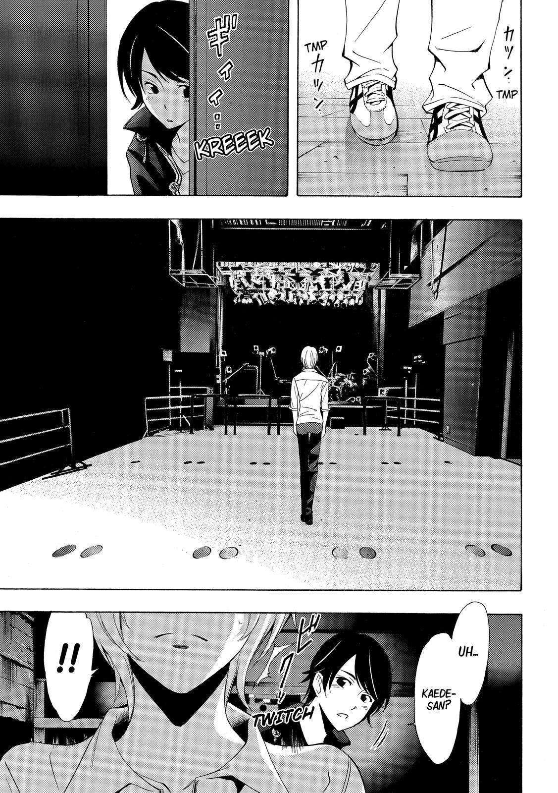 Fuuka Chapter 132 page 14 - Chapter 132 : What the family was like.