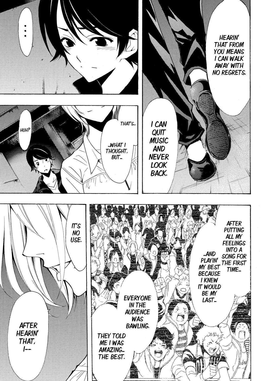 Fuuka Chapter 132 page 16 - Chapter 132 : What the family was like.