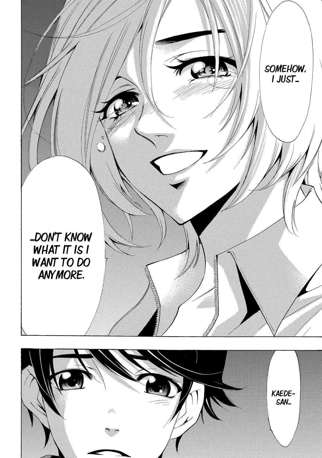 Fuuka Chapter 132 page 17 - Chapter 132 : What the family was like.