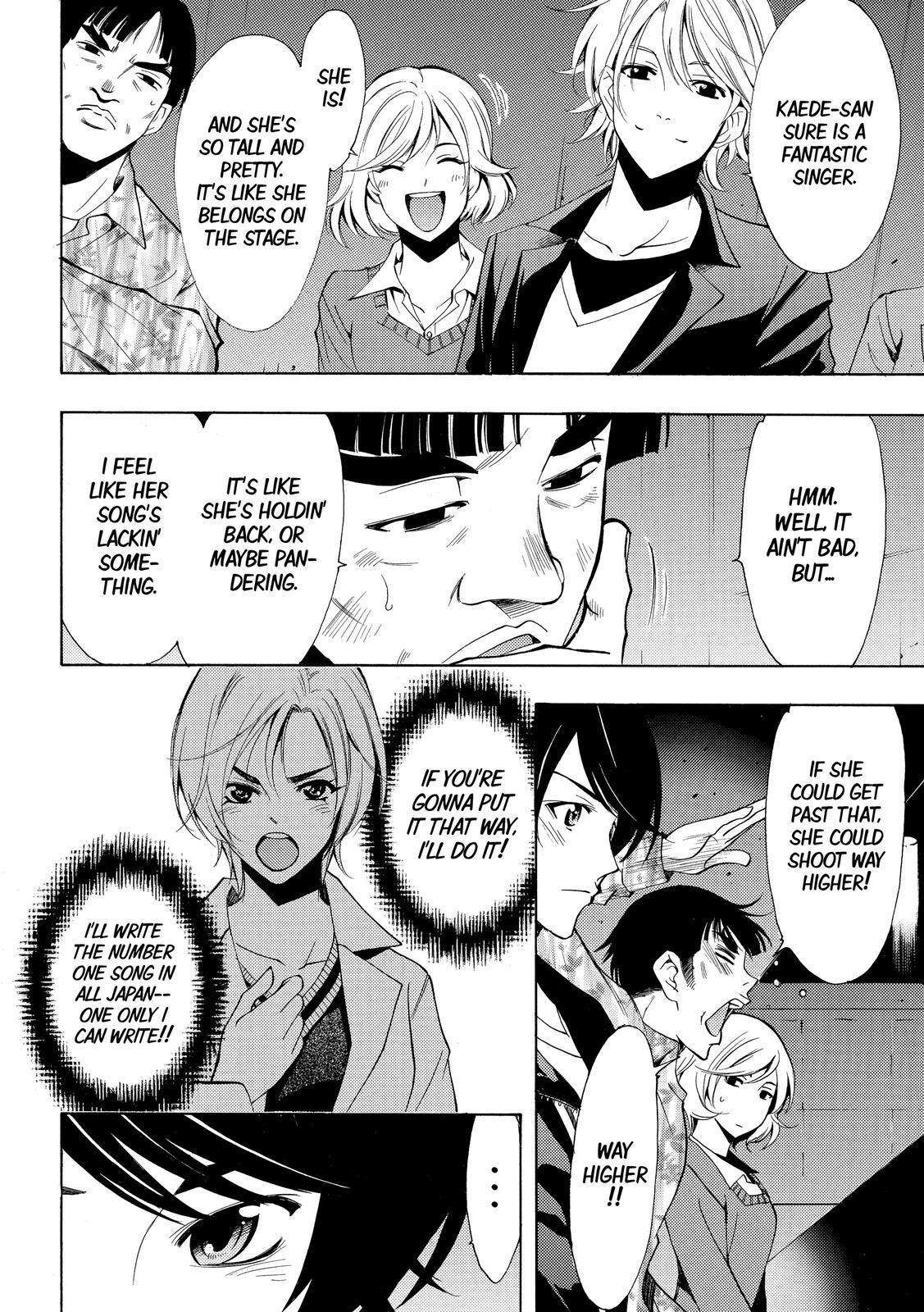 Fuuka Chapter 132 page 3 - Chapter 132 : What the family was like.